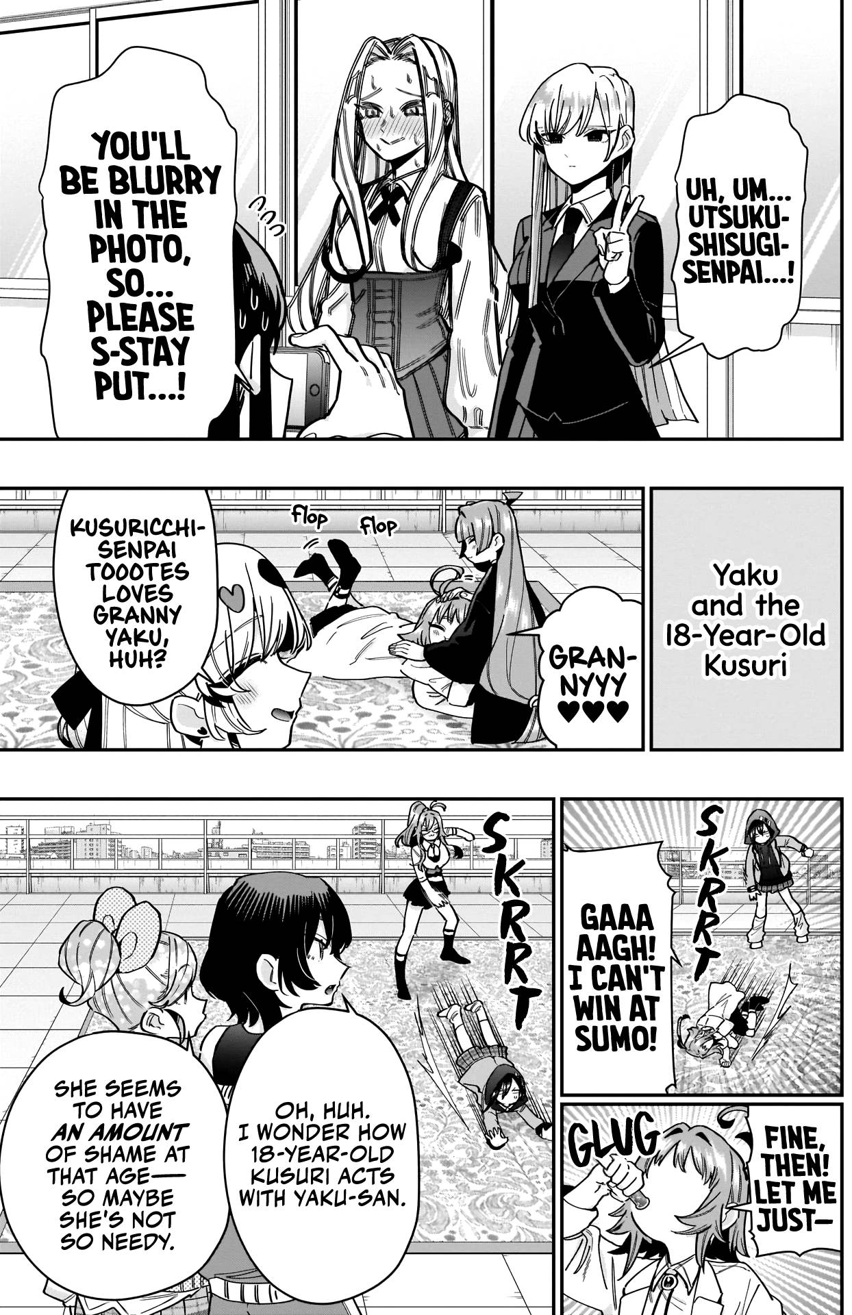 Page 15 of Chapter 120