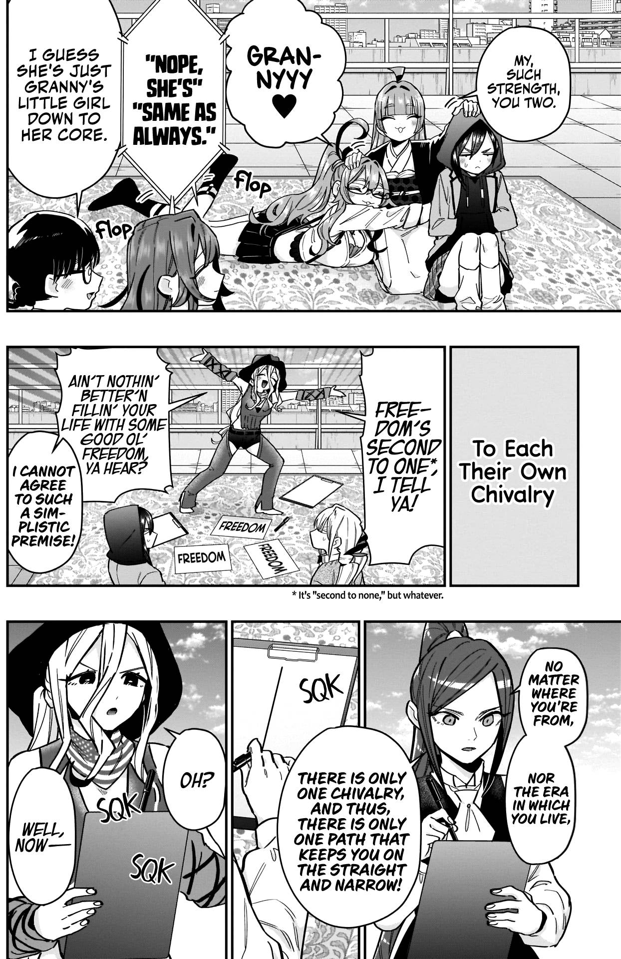 Page 16 of Chapter 120