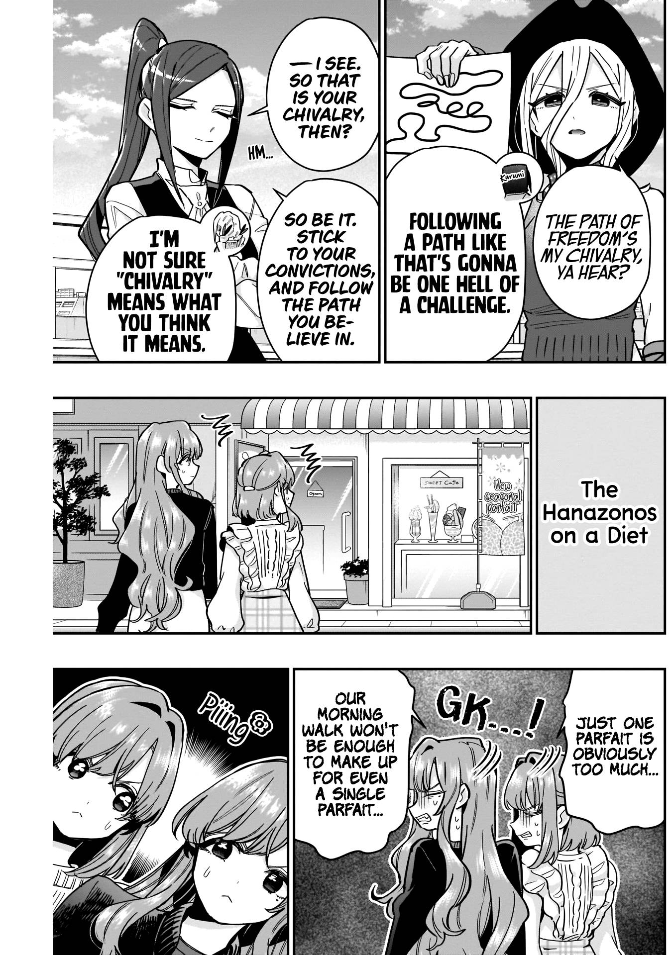 Page 17 of Chapter 120