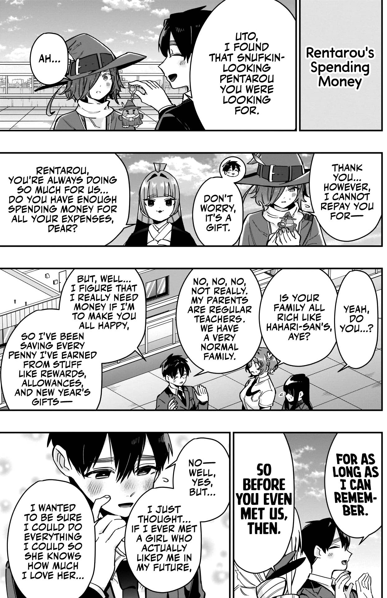 Page 21 of Chapter 120