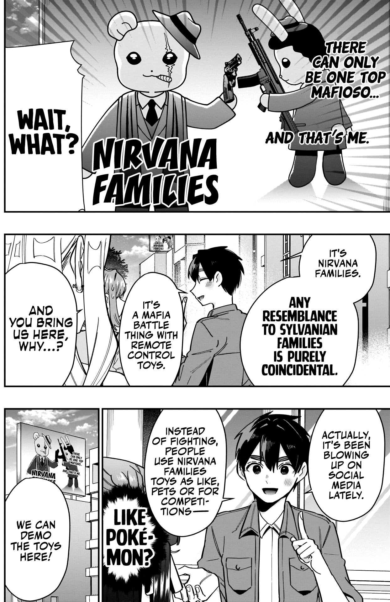 Page 3 of Chapter 121