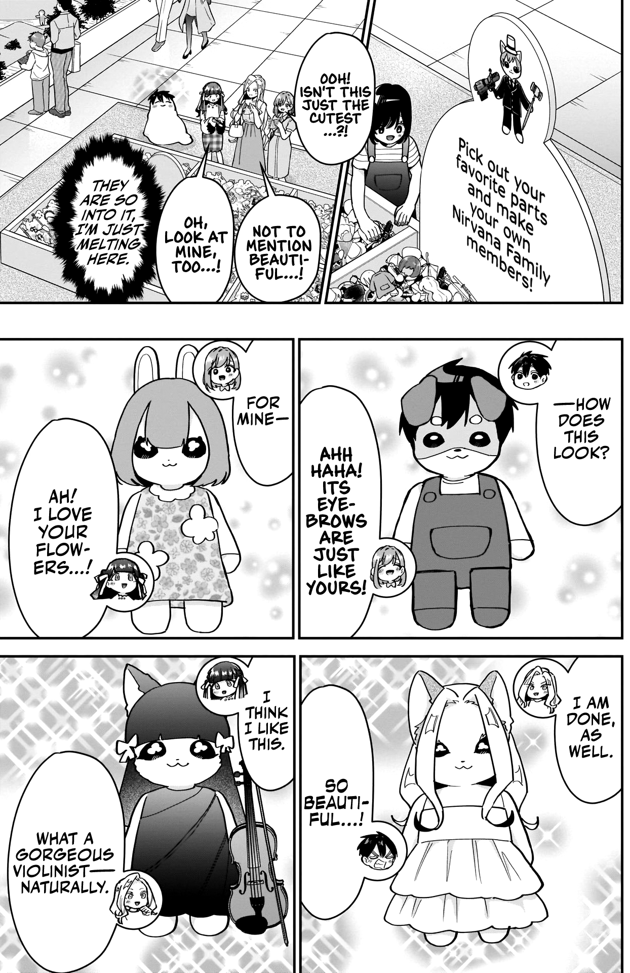 Page 4 of Chapter 121