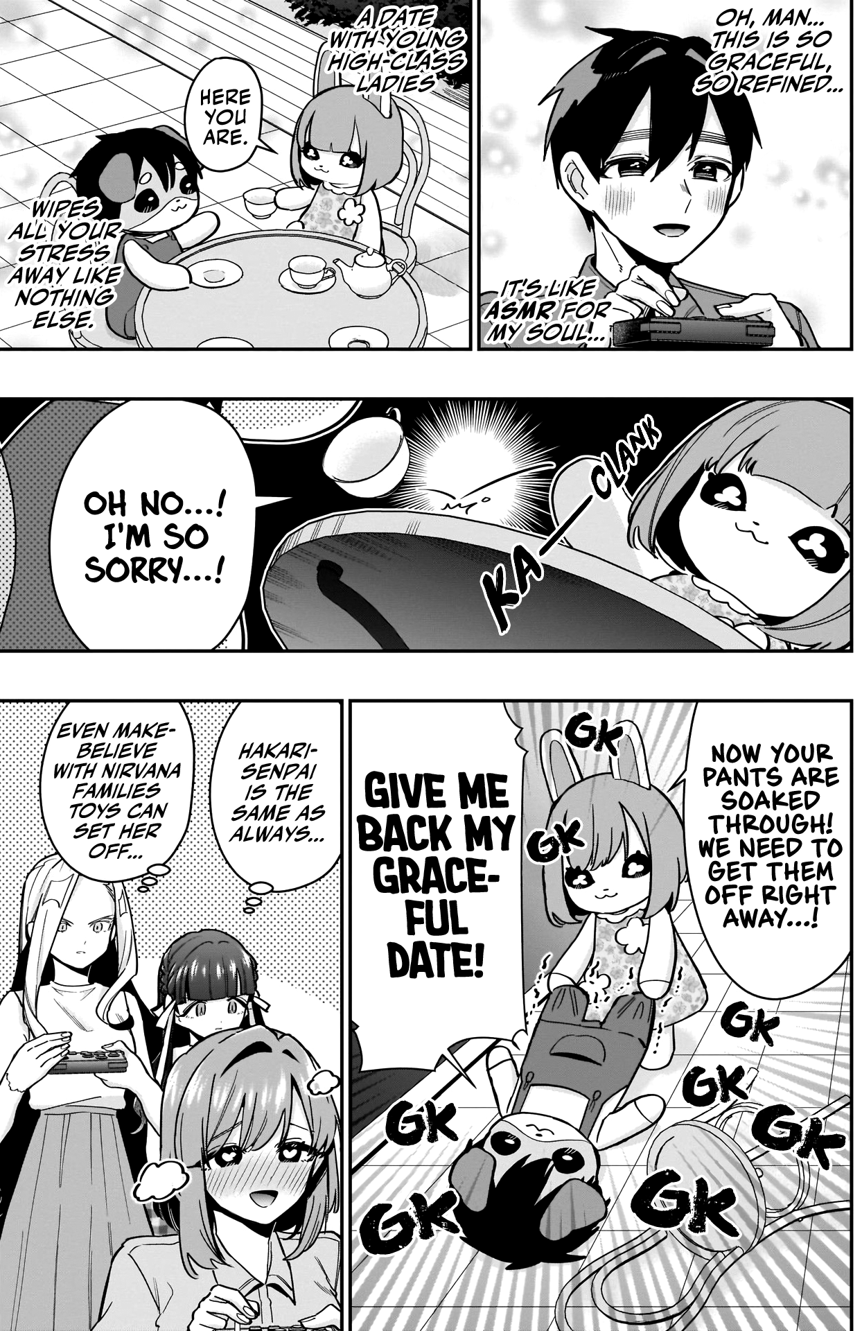 Page 6 of Chapter 121