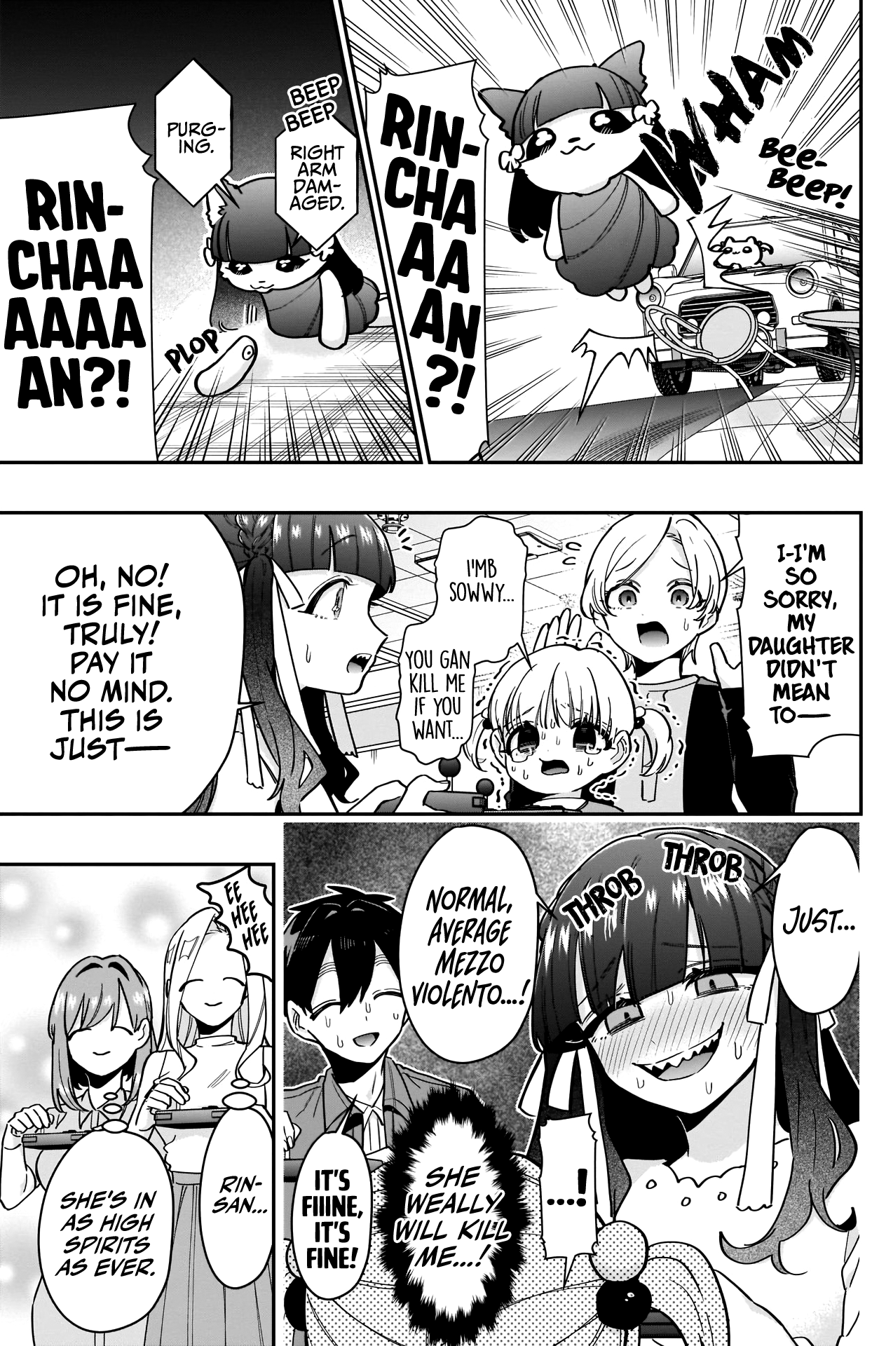 Page 8 of Chapter 121