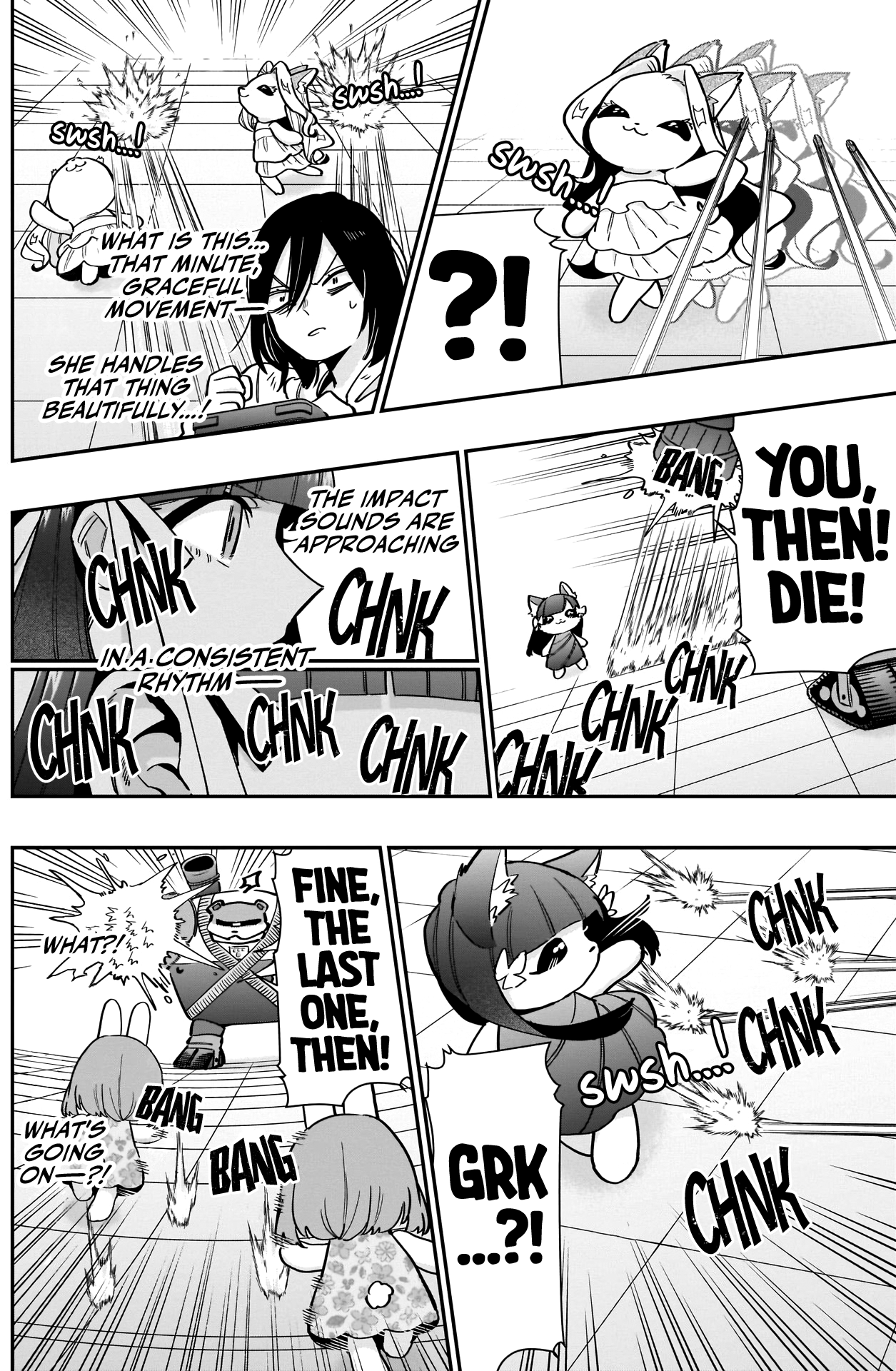 Page 13 of Chapter 121