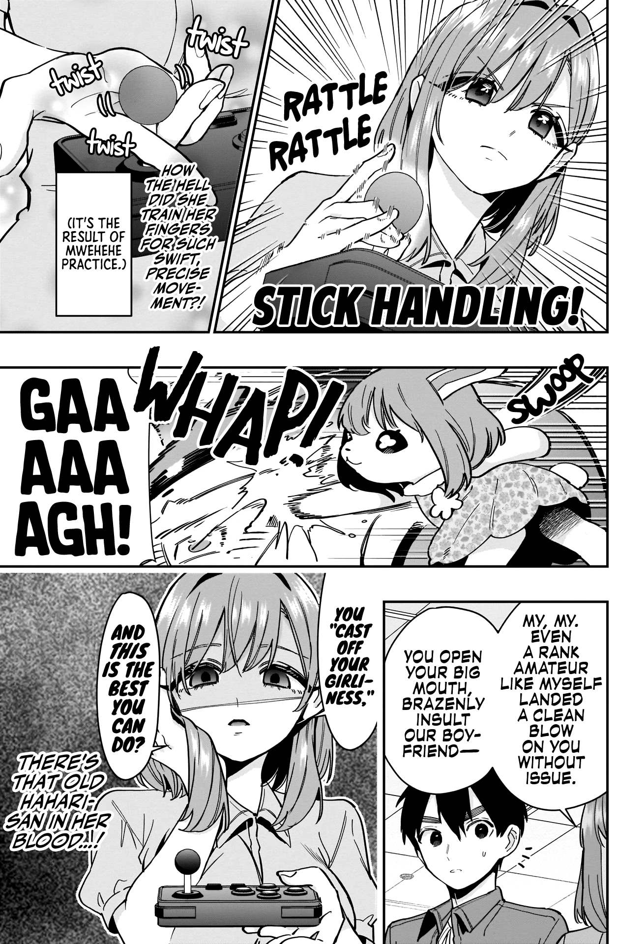 Page 14 of Chapter 121
