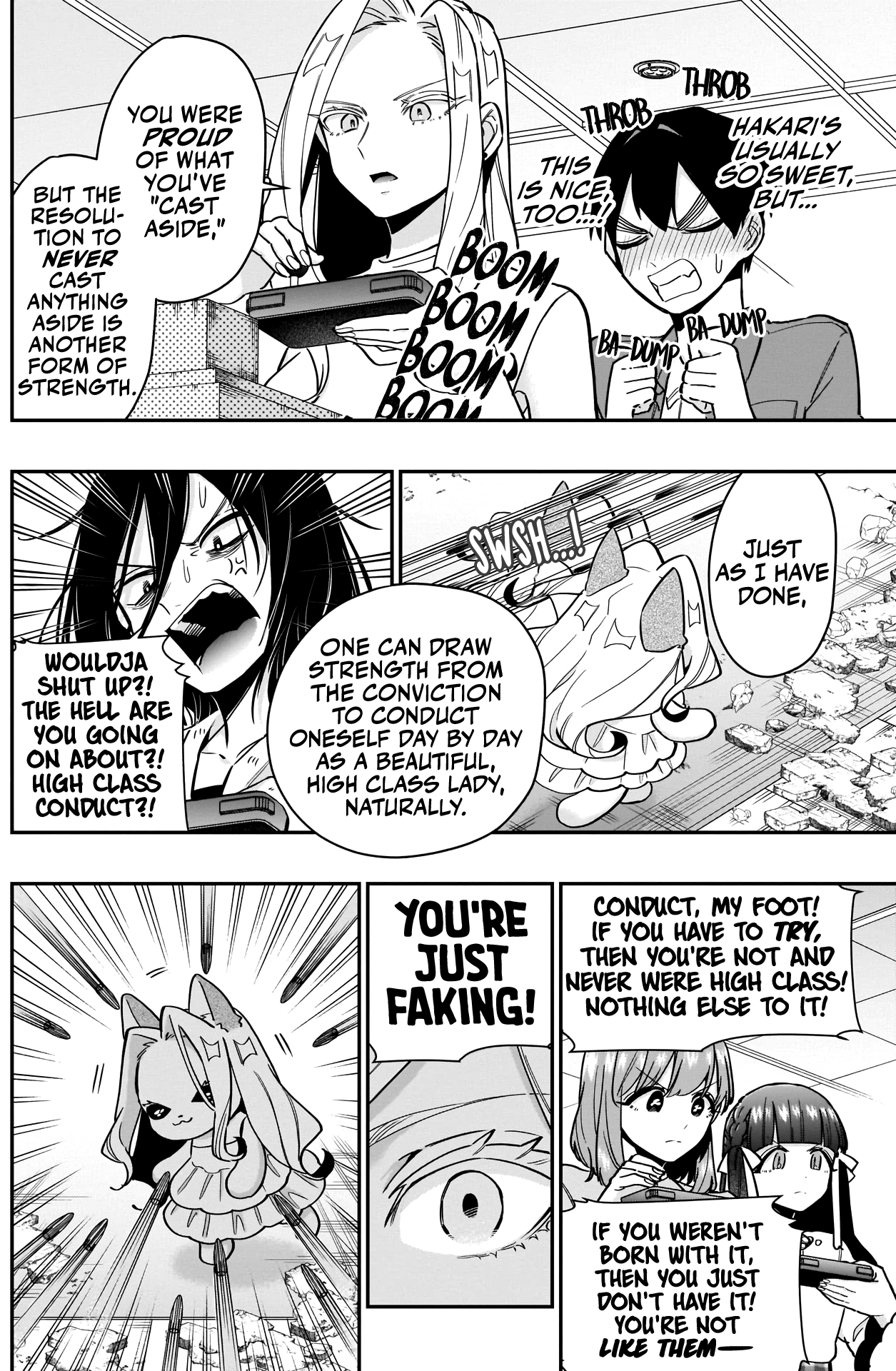 Page 15 of Chapter 121