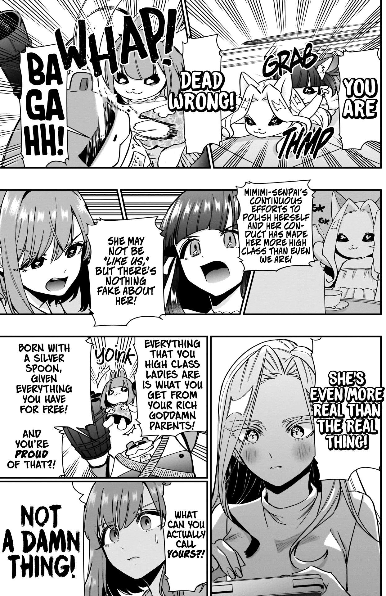 Page 16 of Chapter 121