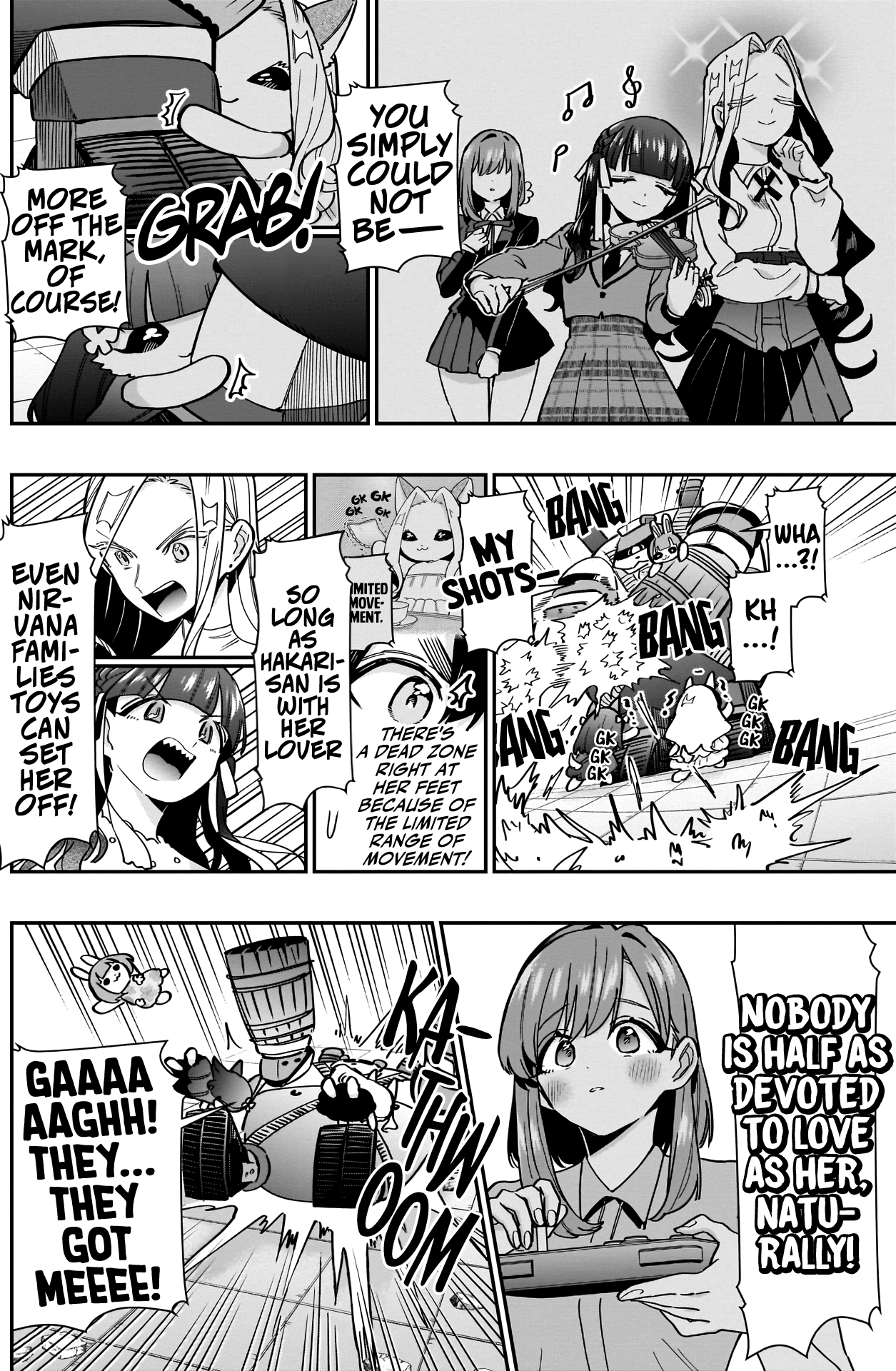 Page 17 of Chapter 121