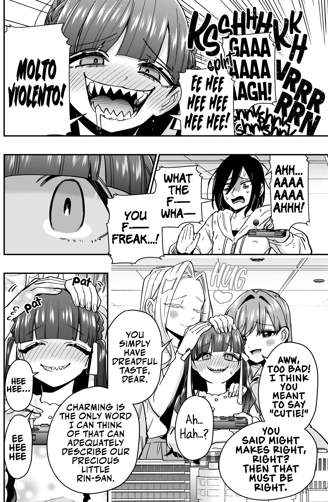 Page 19 of Chapter 121