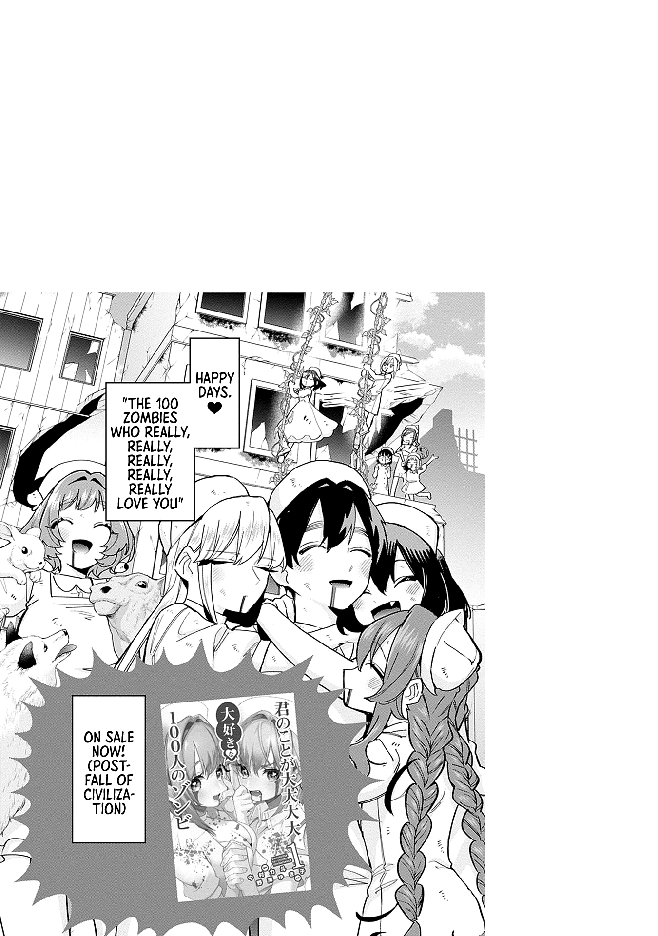 Page 8 of Chapter 122.5