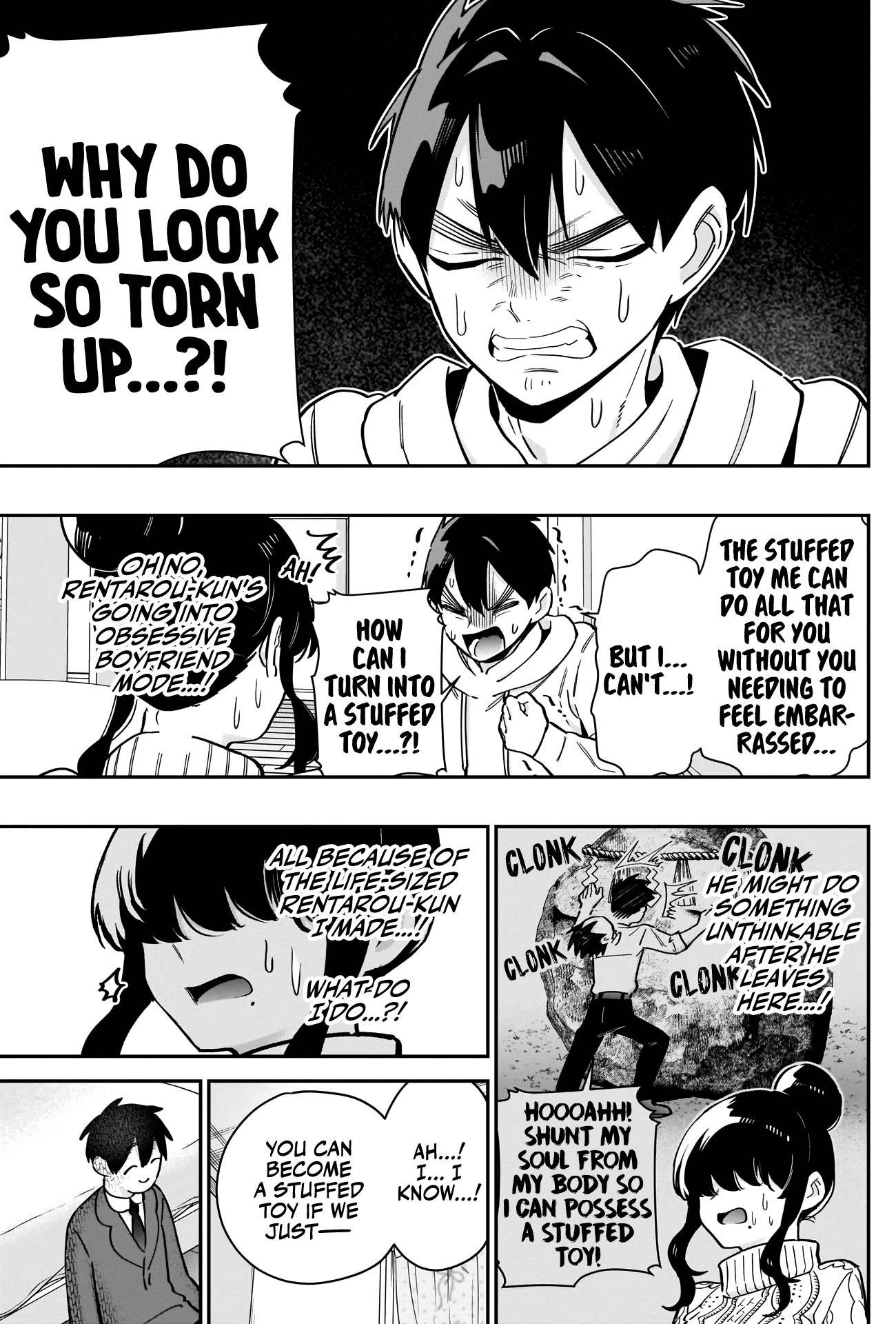 Page 10 of Chapter 122