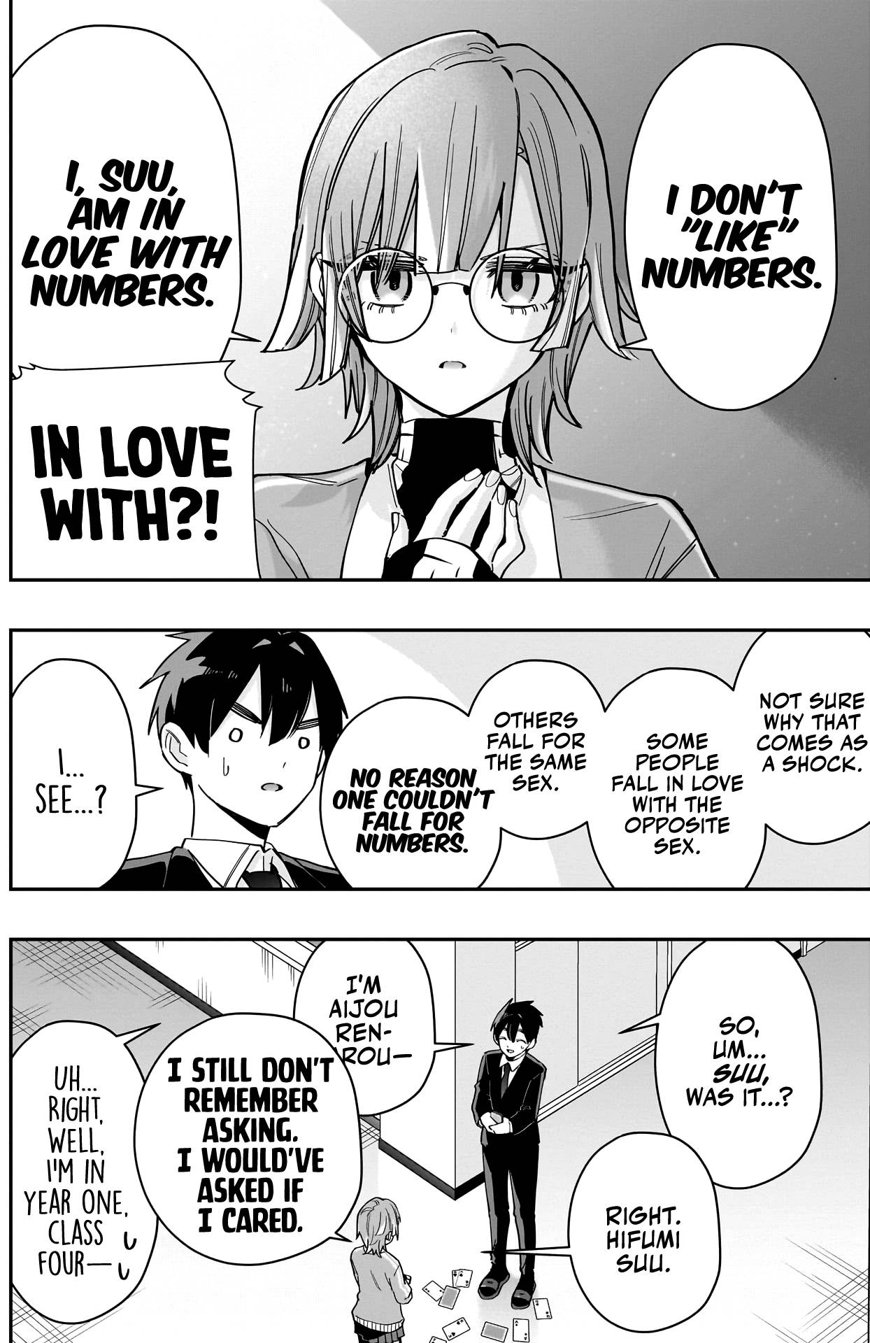 Page 7 of Chapter 123