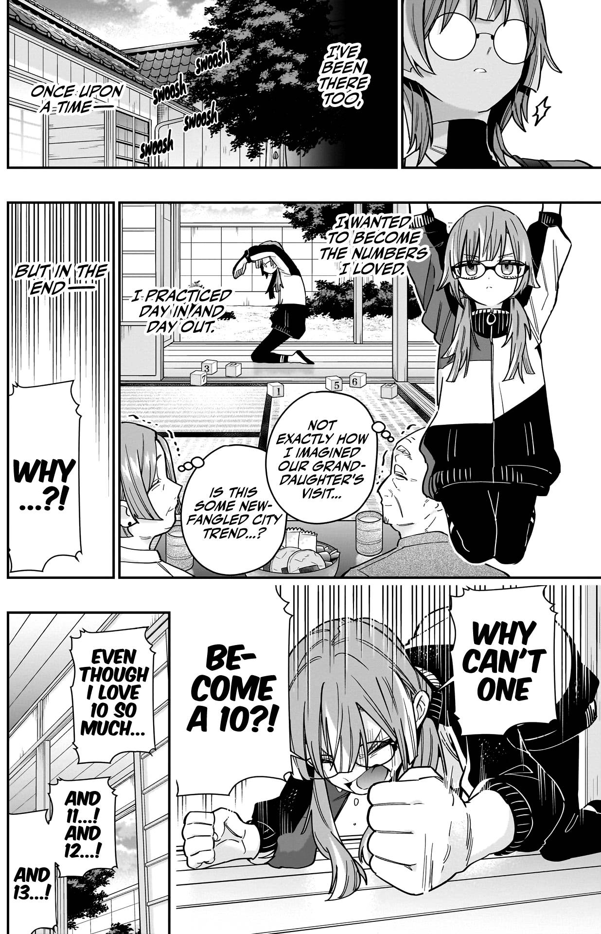 Page 17 of Chapter 123