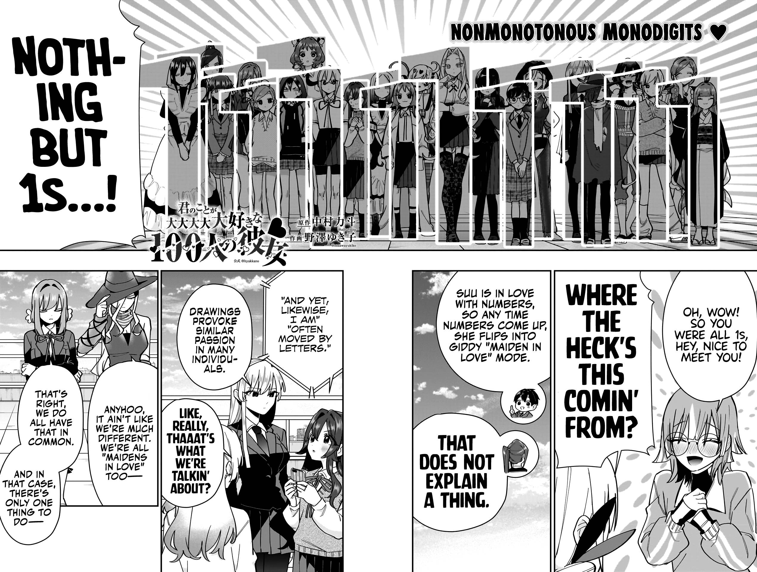Page 3 of Chapter 124