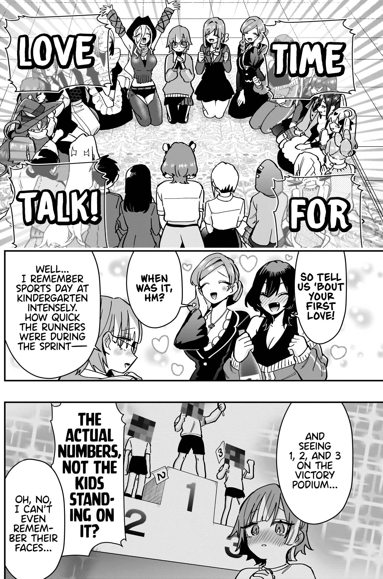 Page 4 of Chapter 124