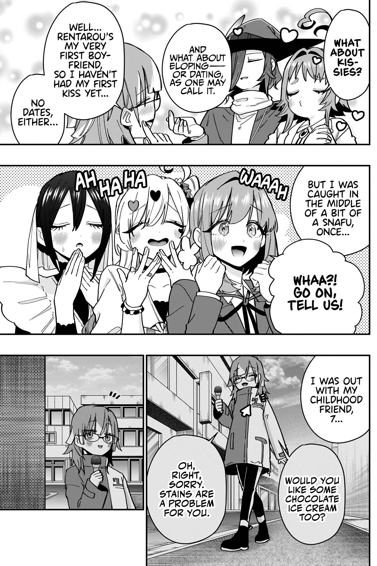 Page 5 of Chapter 124