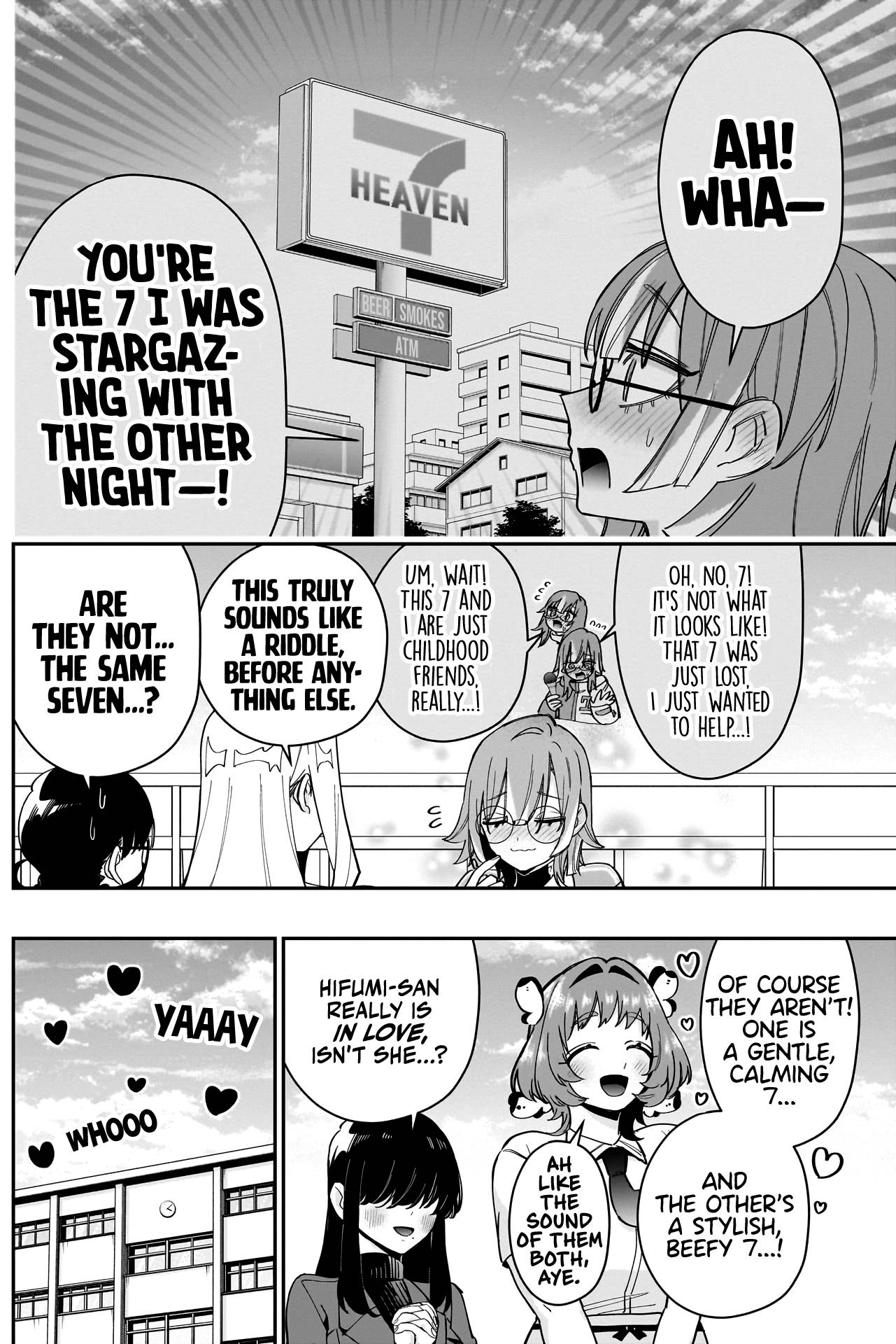 Page 6 of Chapter 124