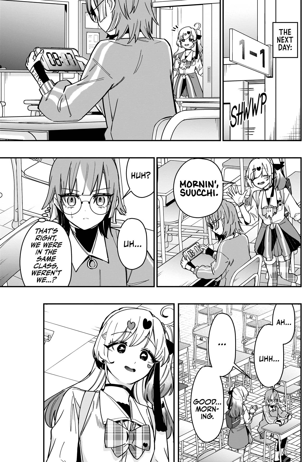 Page 7 of Chapter 124
