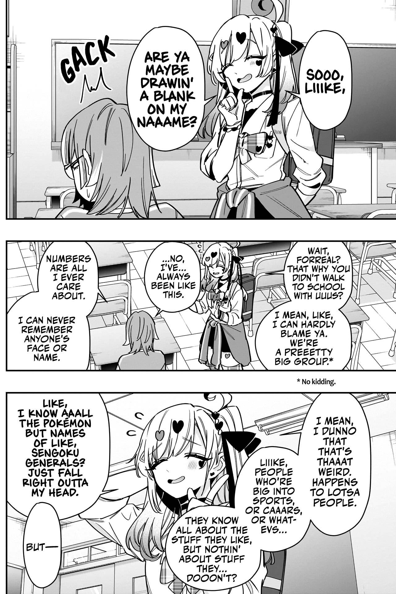 Page 8 of Chapter 124