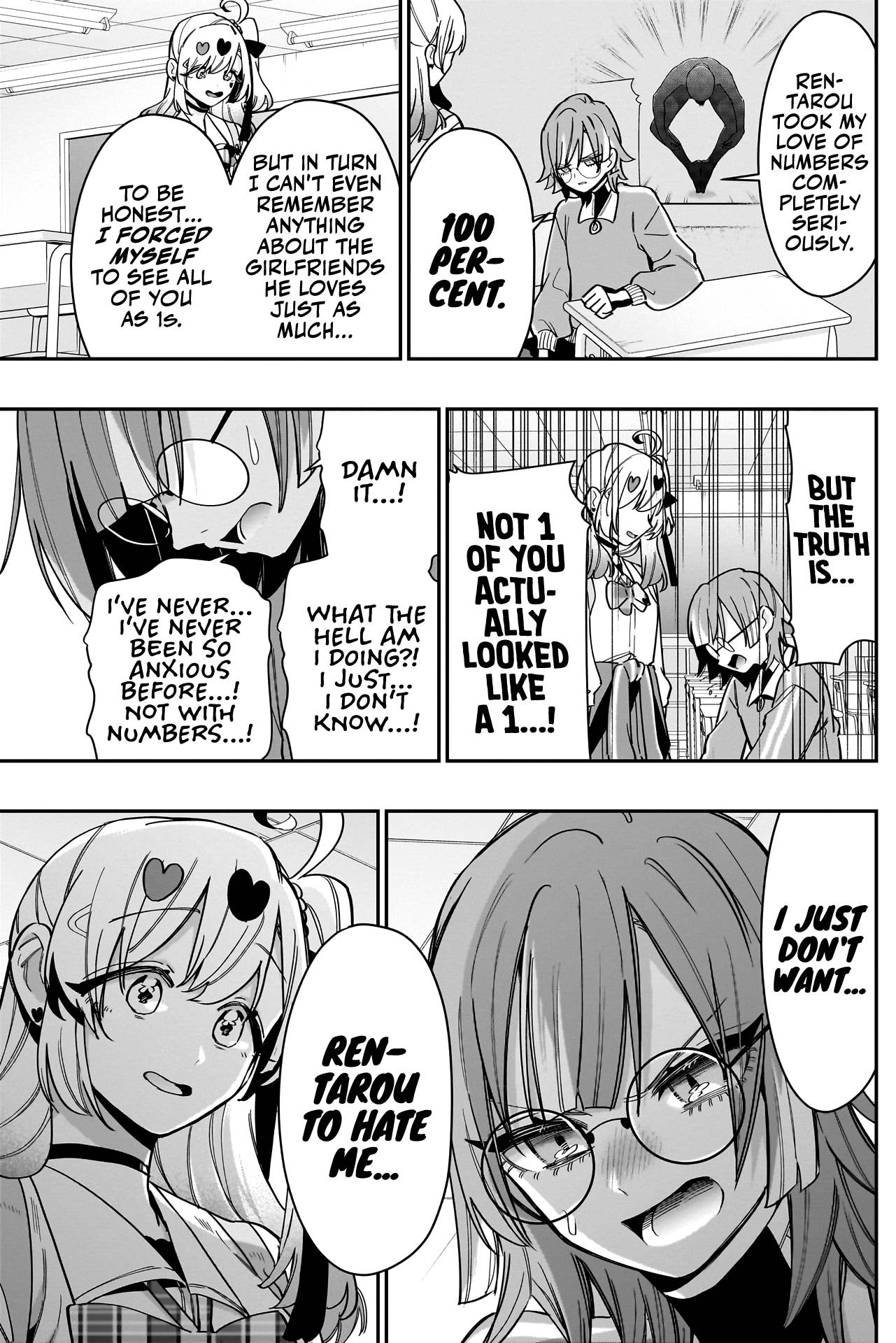 Page 9 of Chapter 124