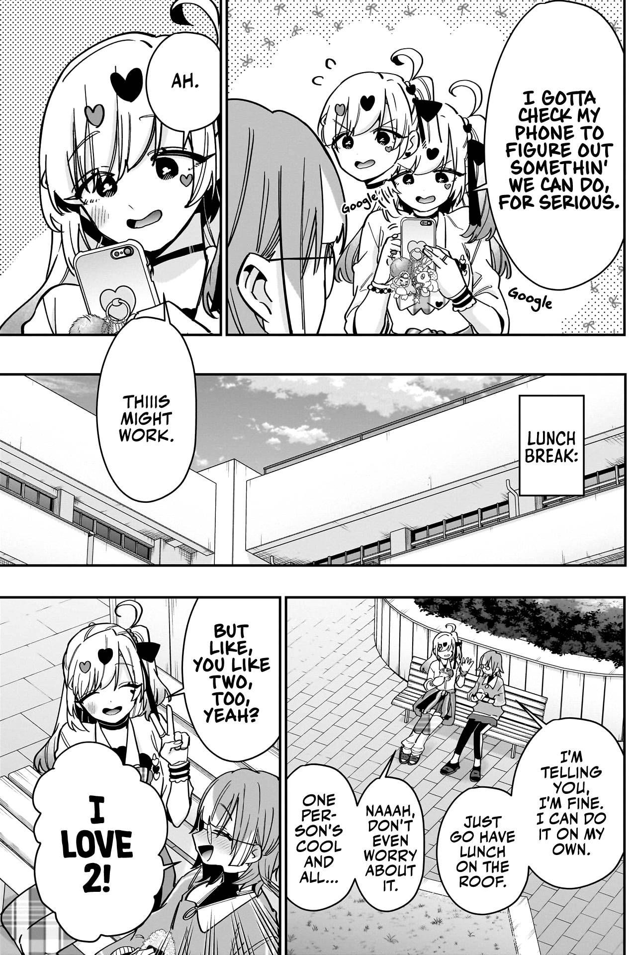 Page 11 of Chapter 124
