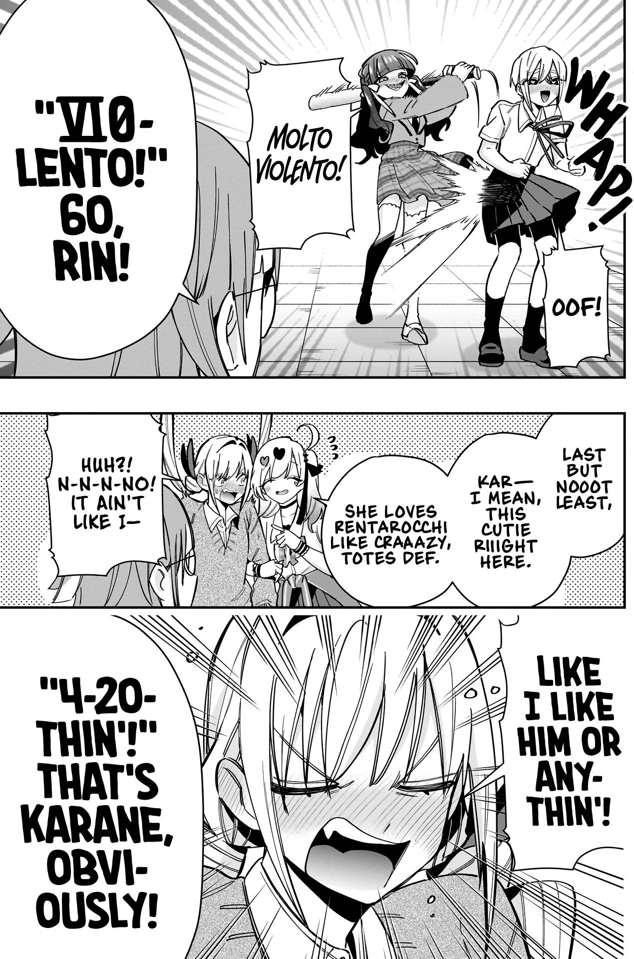 Page 17 of Chapter 124