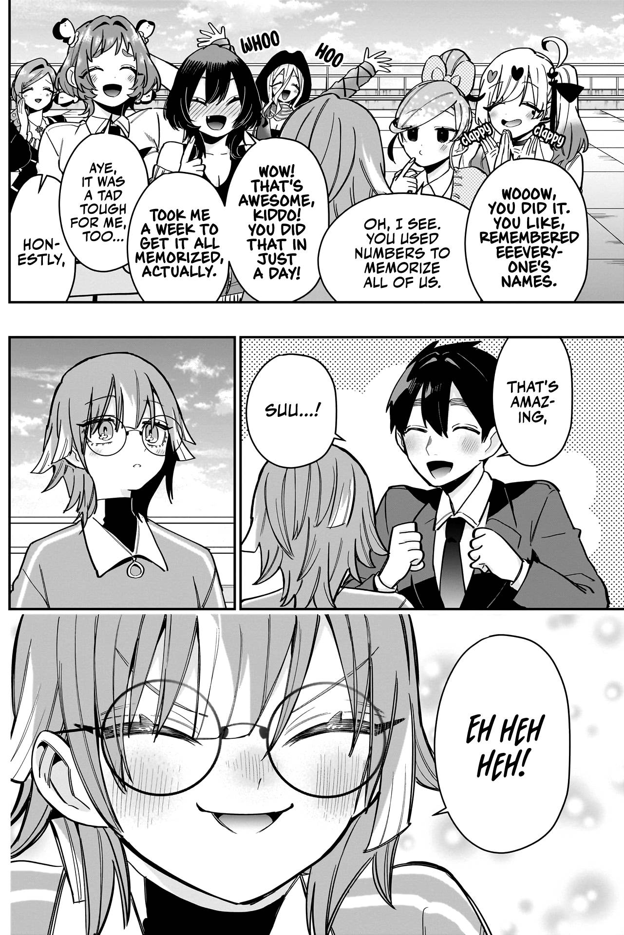 Page 18 of Chapter 124