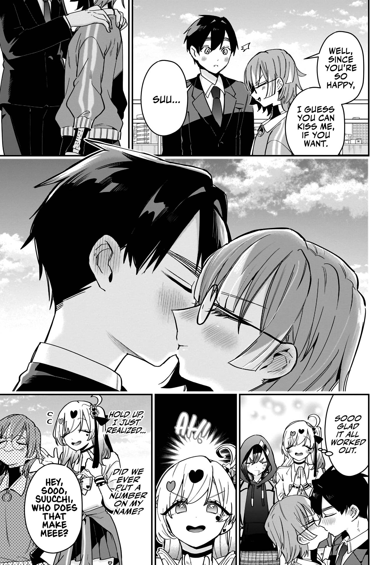 Page 19 of Chapter 124