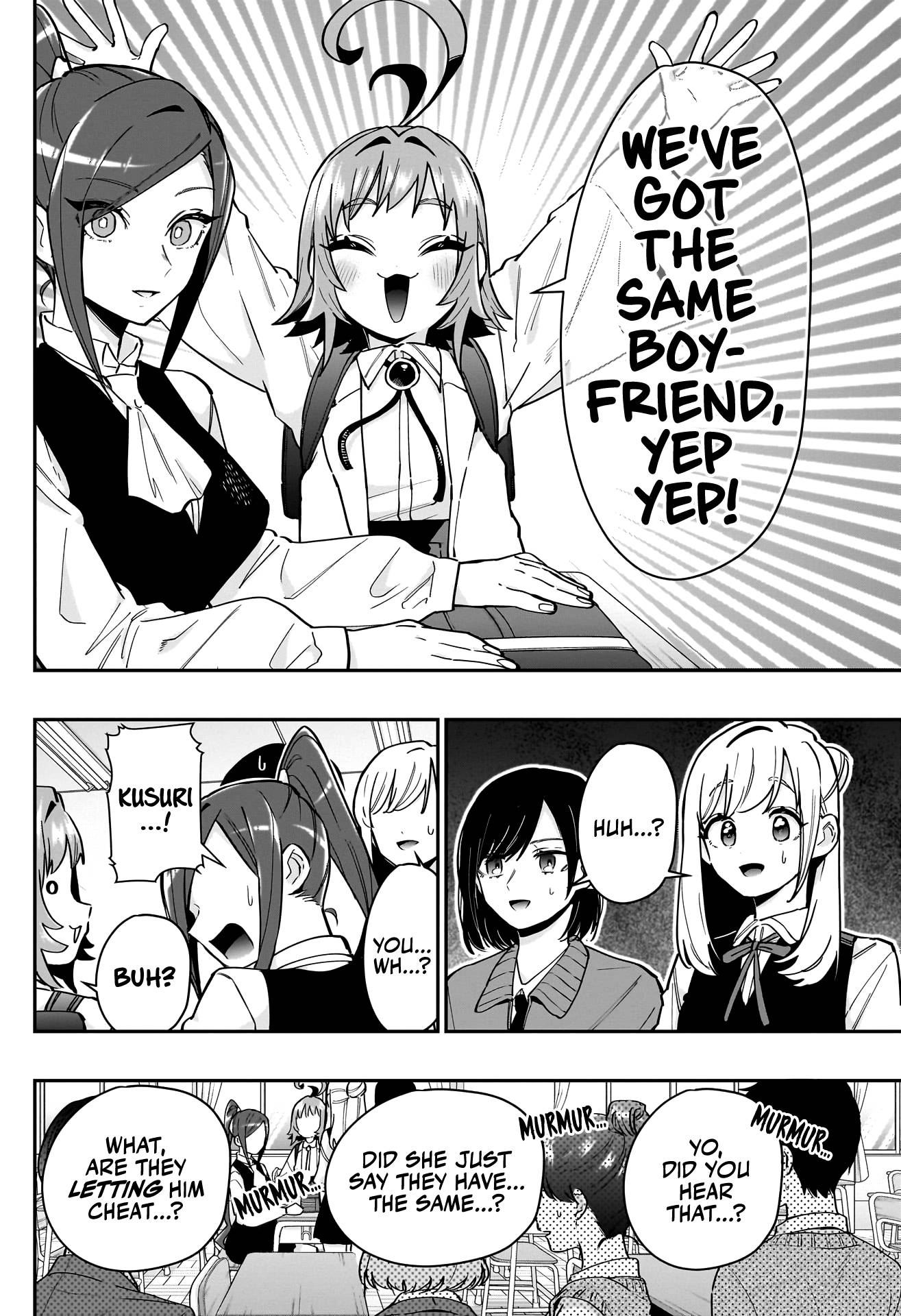 Page 3 of Chapter 125