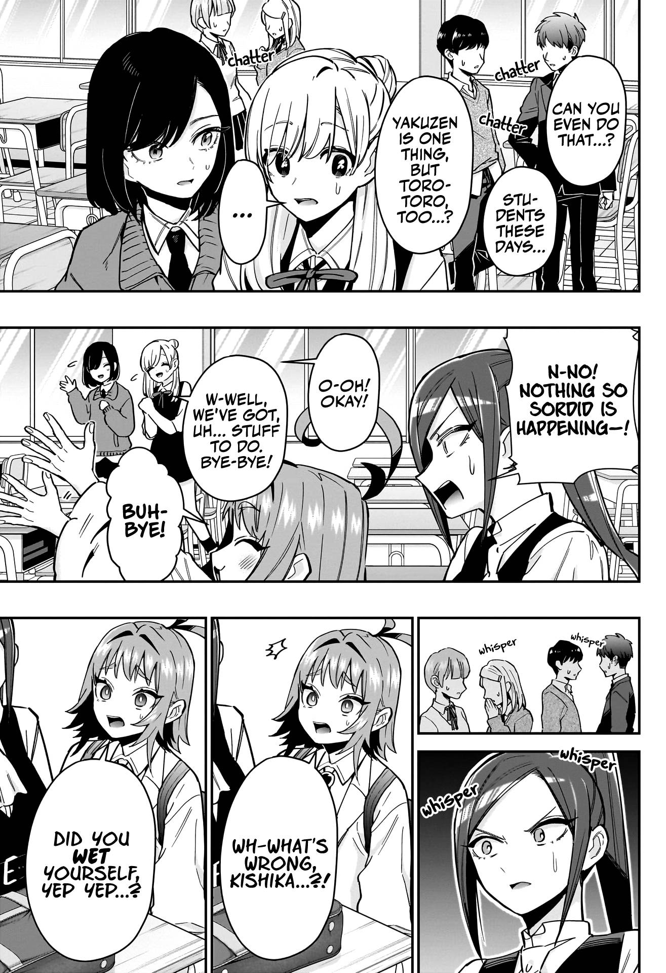 Page 4 of Chapter 125
