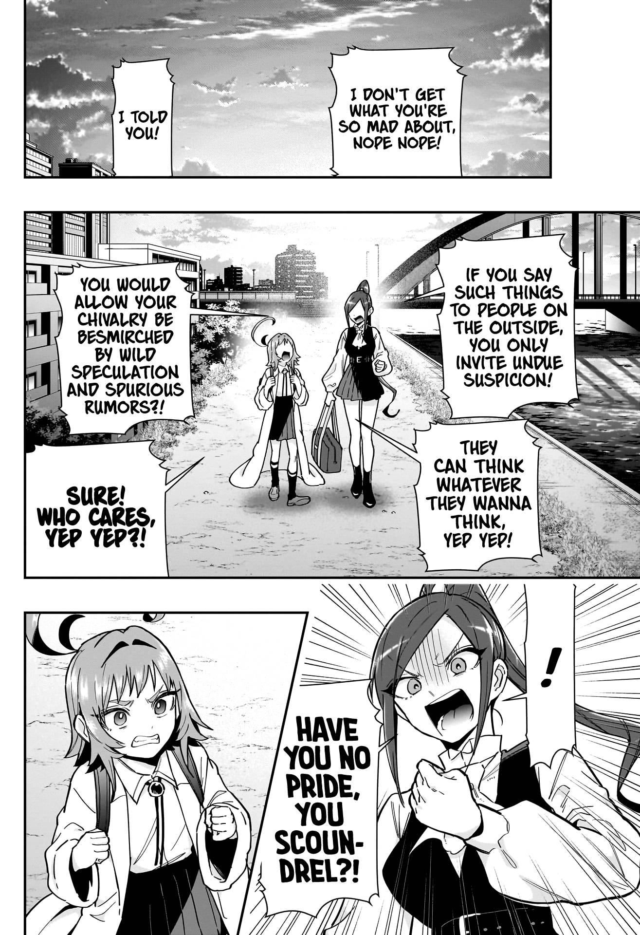 Page 5 of Chapter 125