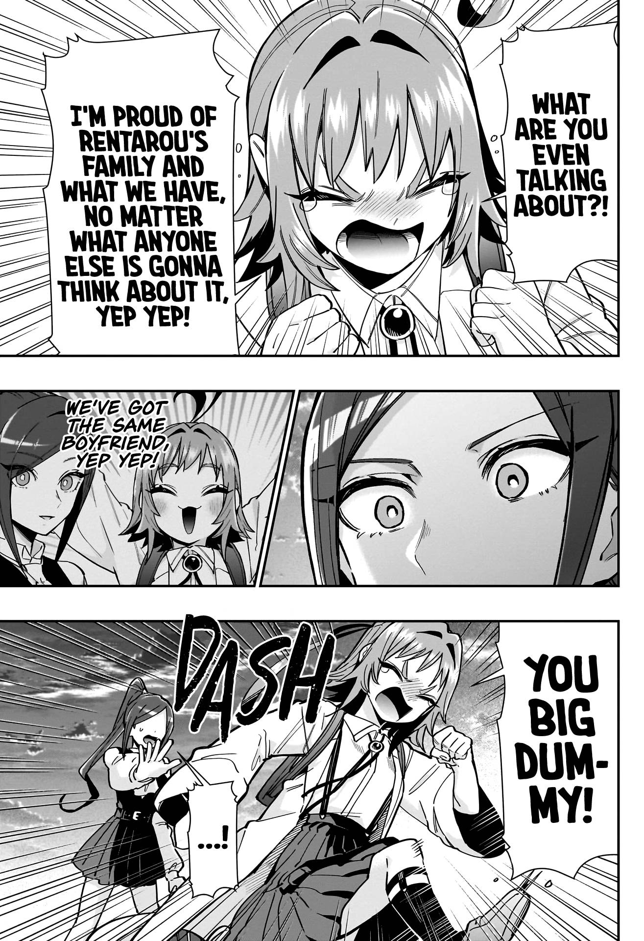 Page 6 of Chapter 125