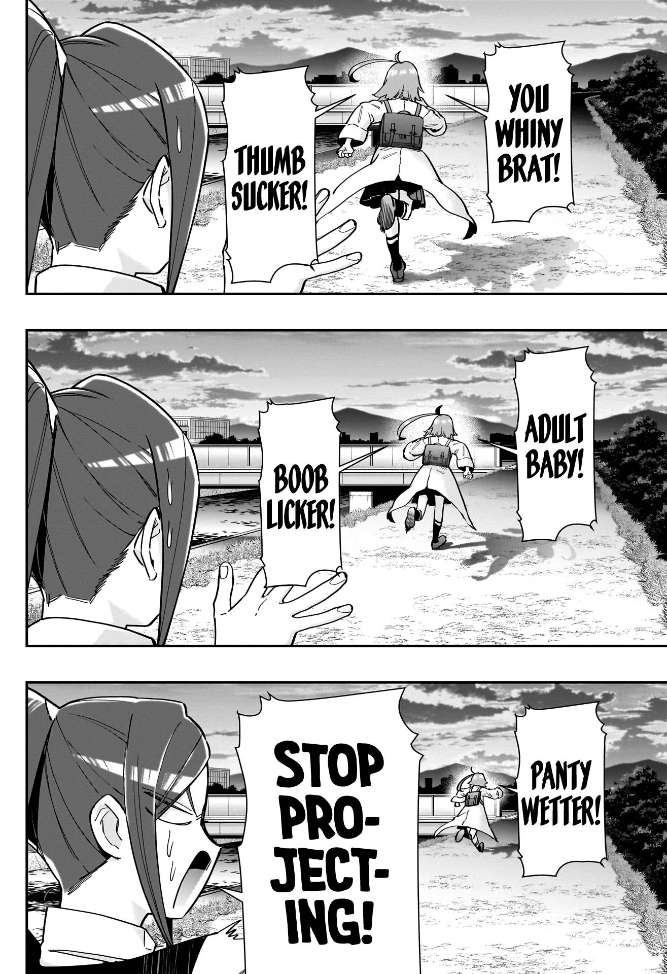 Page 7 of Chapter 125