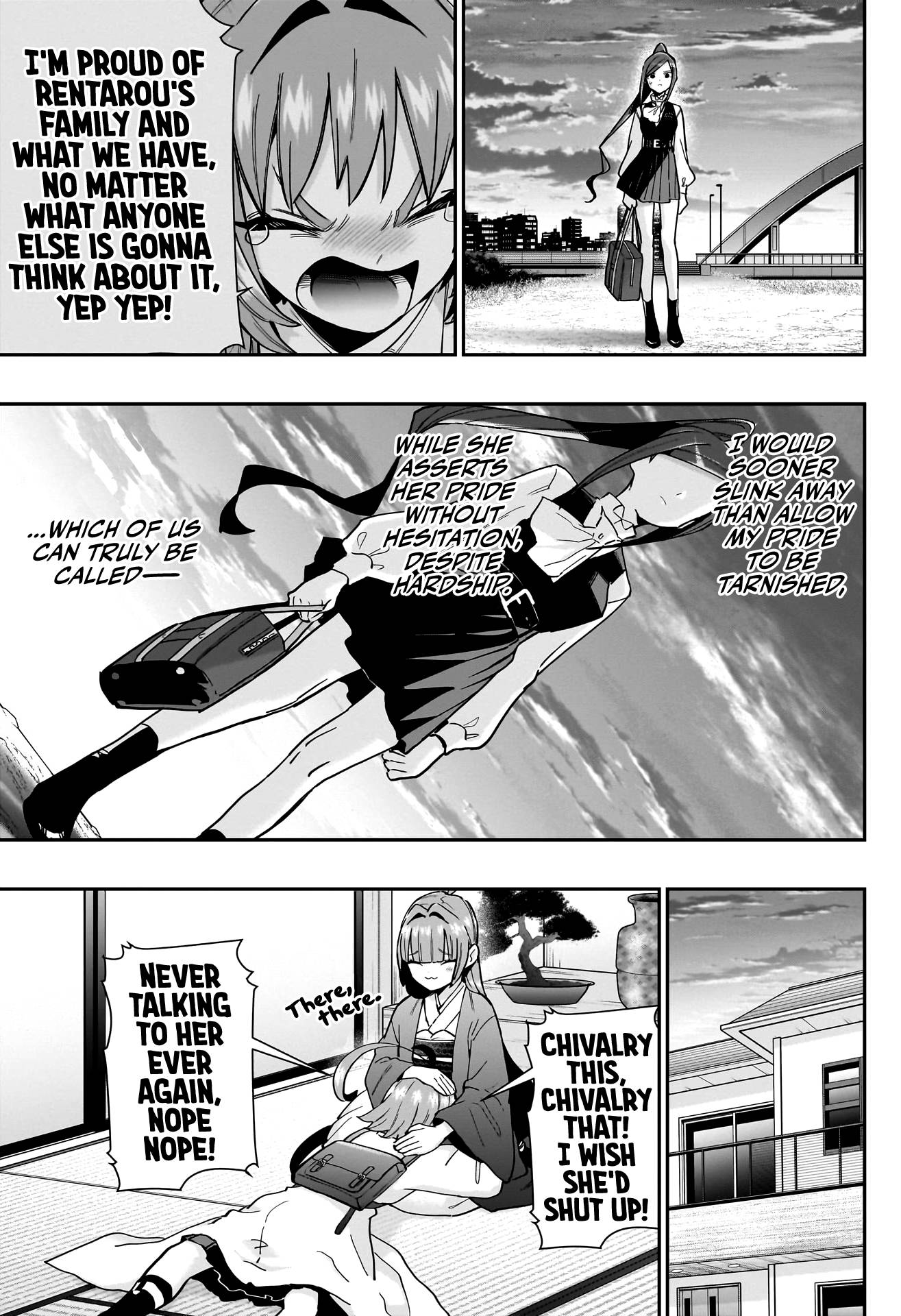 Page 8 of Chapter 125