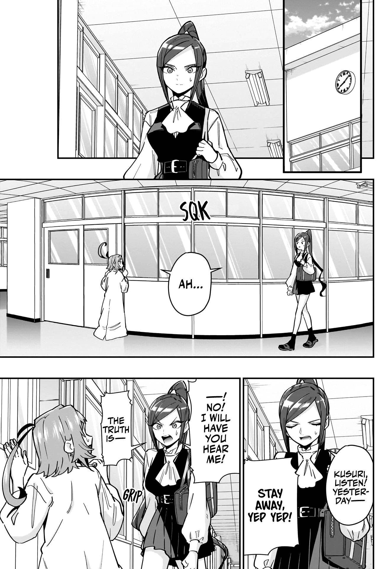 Page 10 of Chapter 125