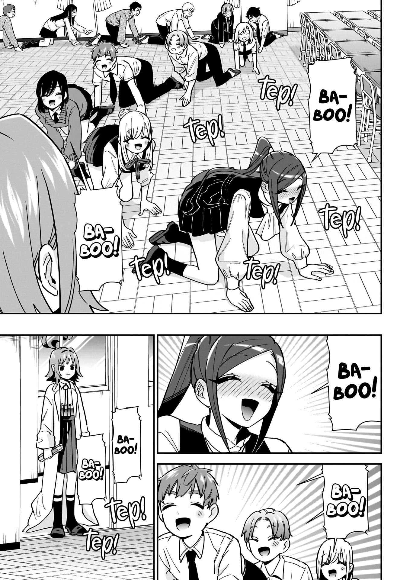 Page 14 of Chapter 125