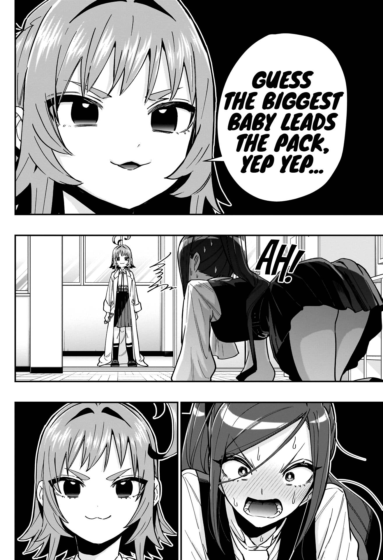 Page 15 of Chapter 125