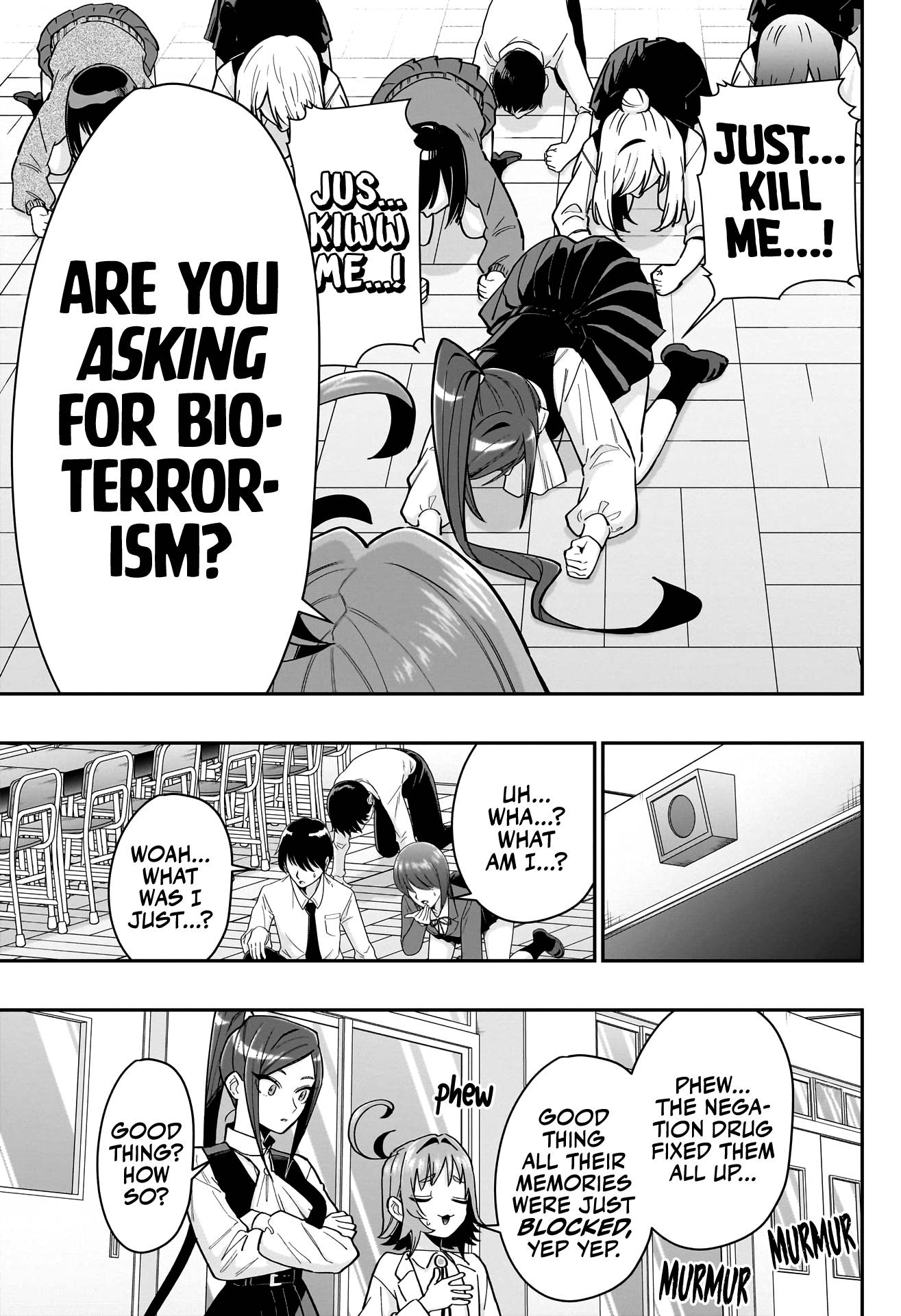 Page 16 of Chapter 125