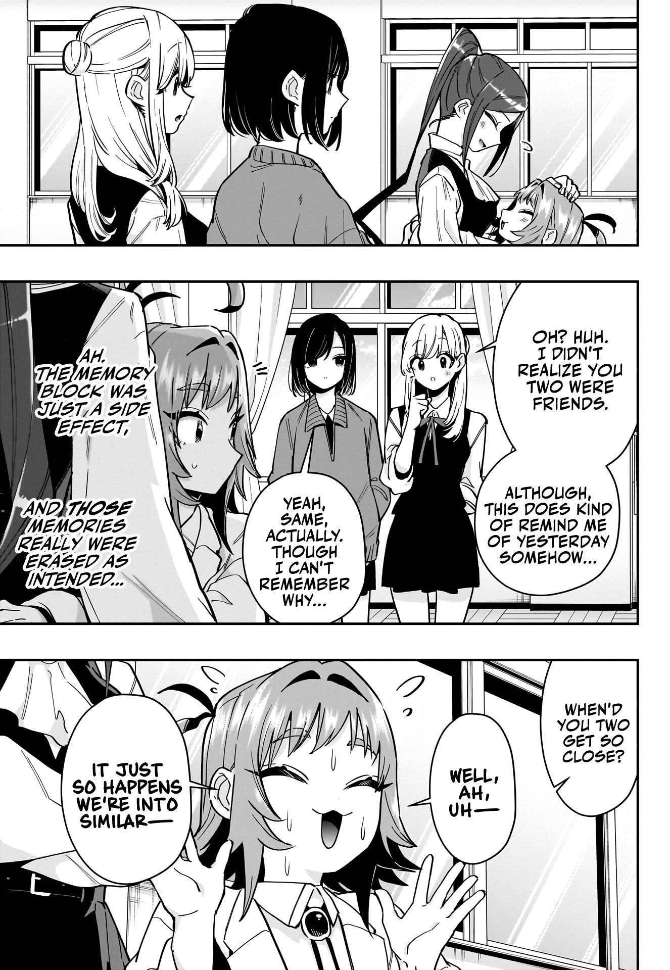 Page 18 of Chapter 125