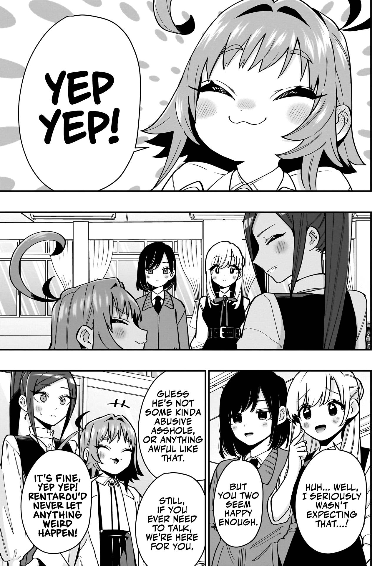 Page 20 of Chapter 125