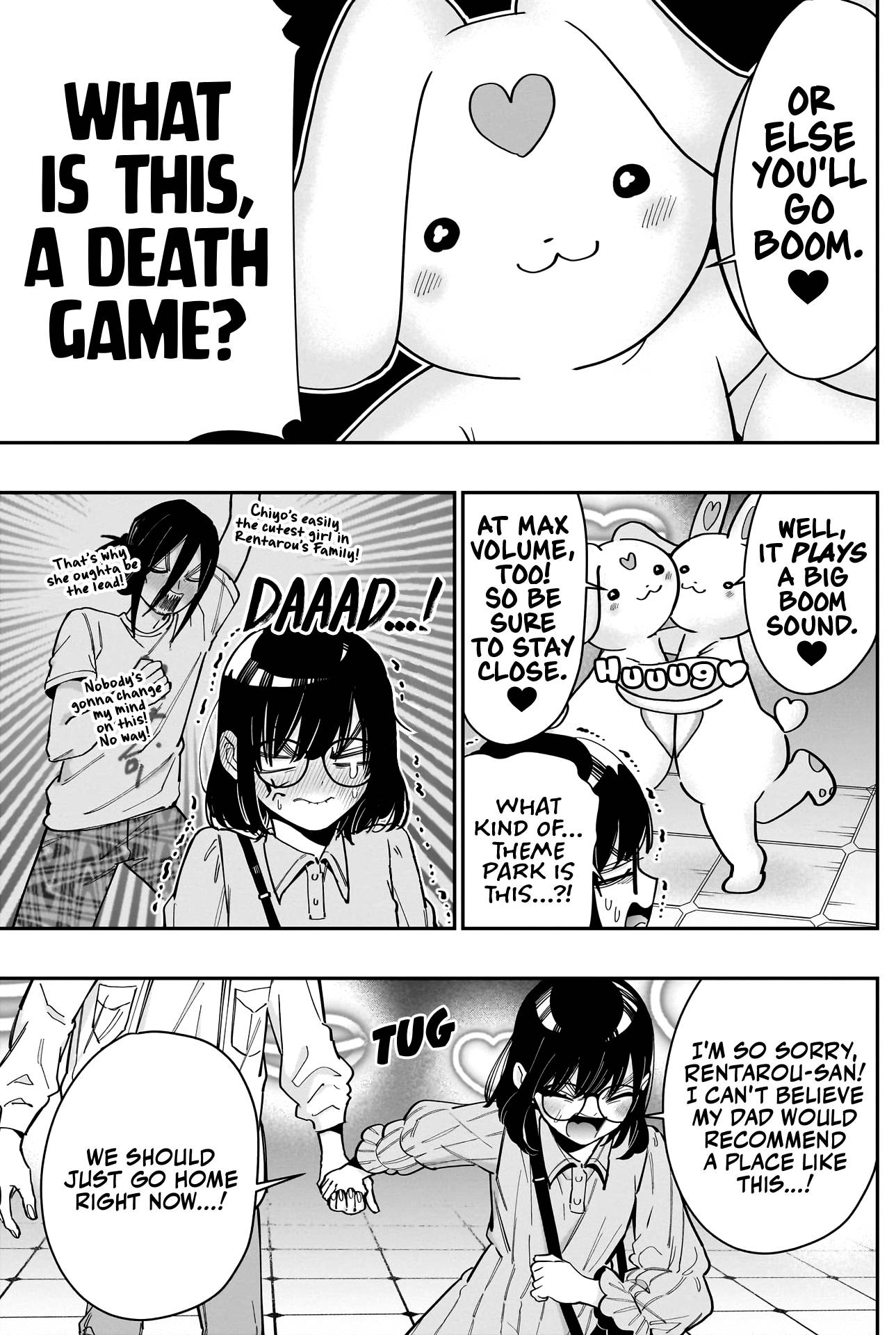 Page 5 of Chapter 126
