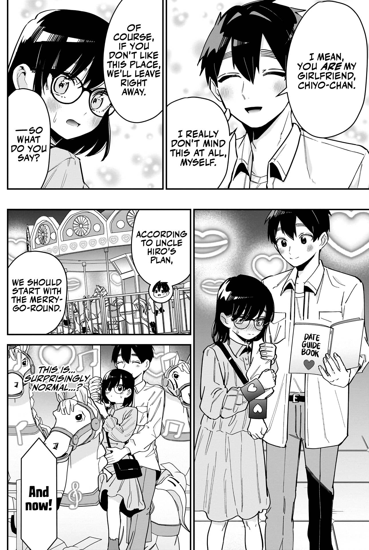 Page 6 of Chapter 126