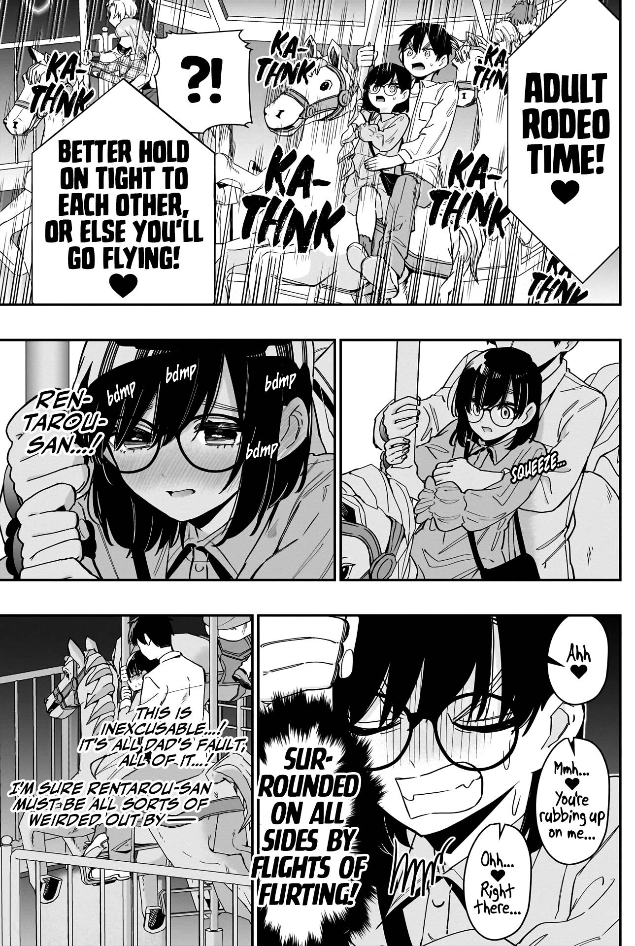 Page 7 of Chapter 126