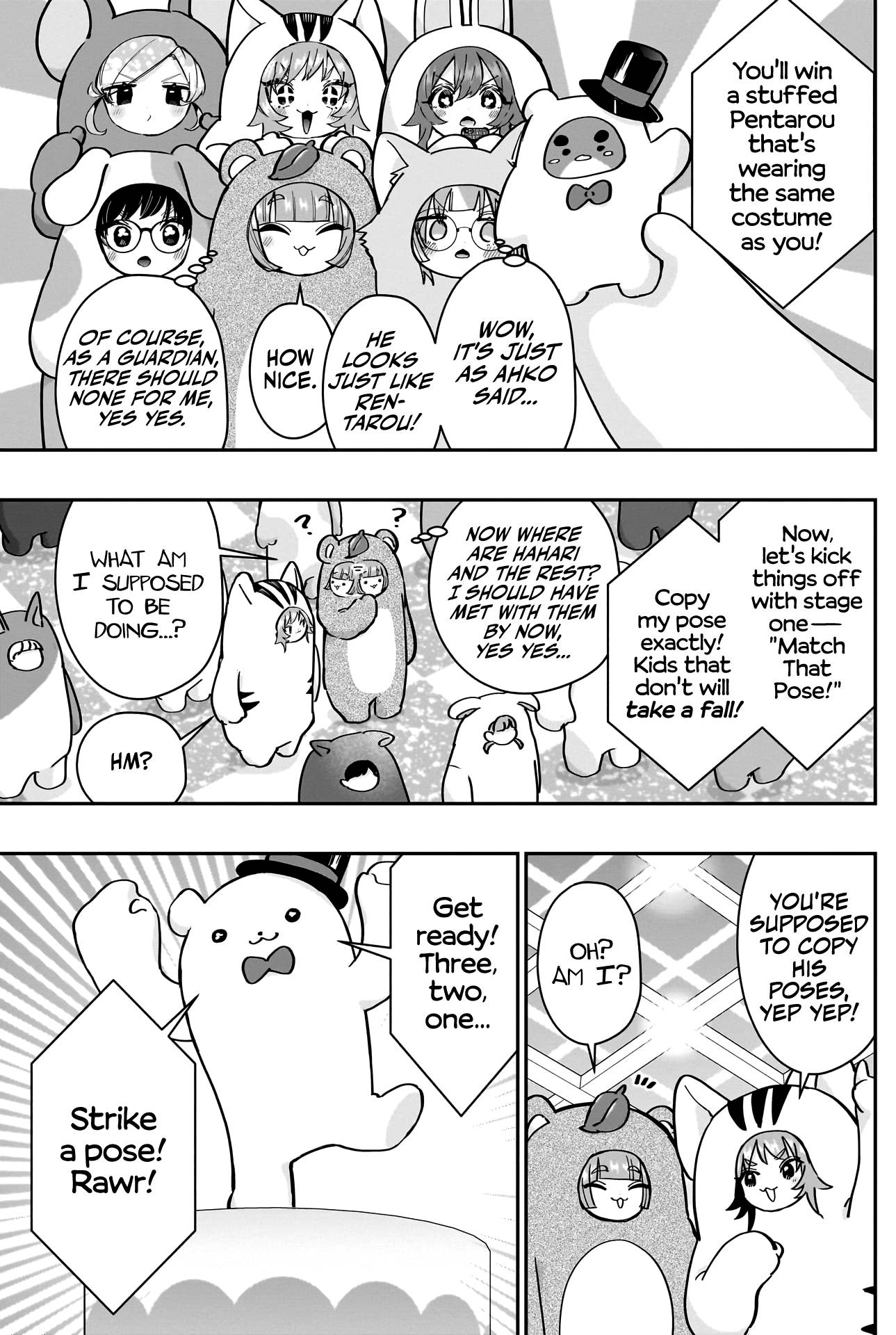 Page 6 of Chapter 128