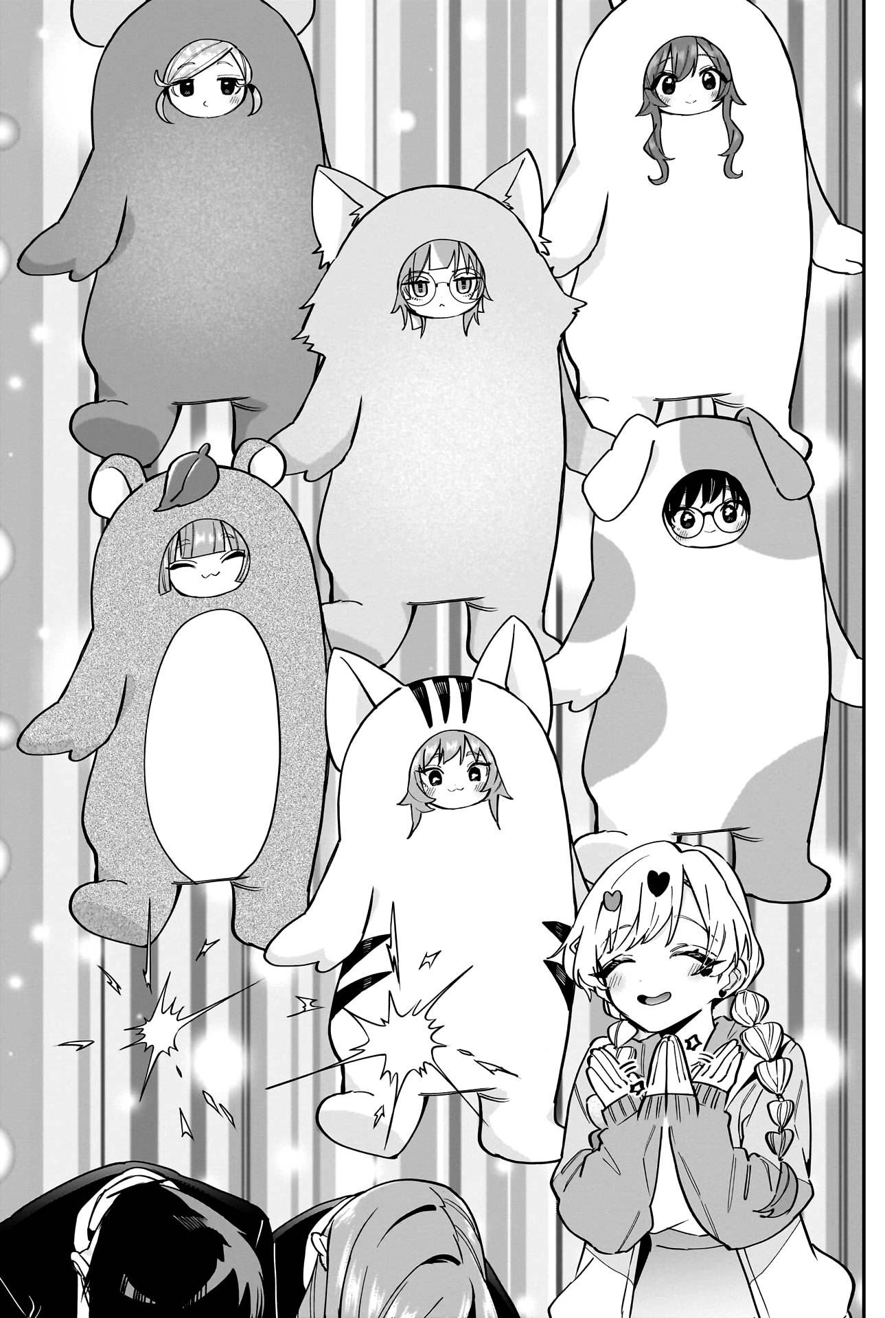 Page 8 of Chapter 128