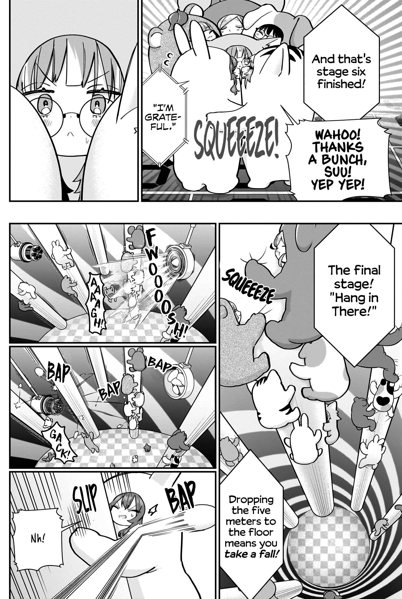 Page 17 of Chapter 128
