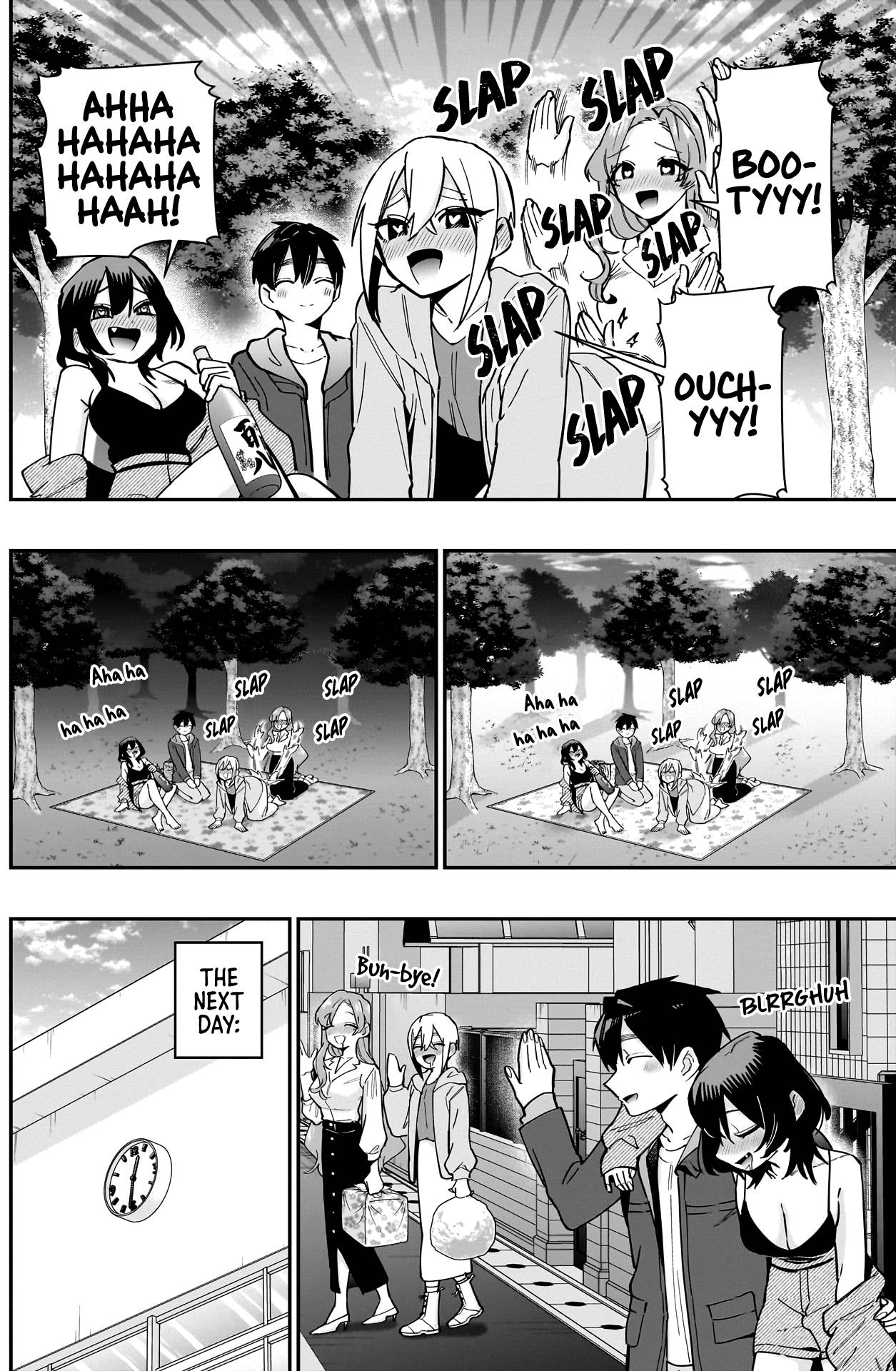 Page 3 of Chapter 129