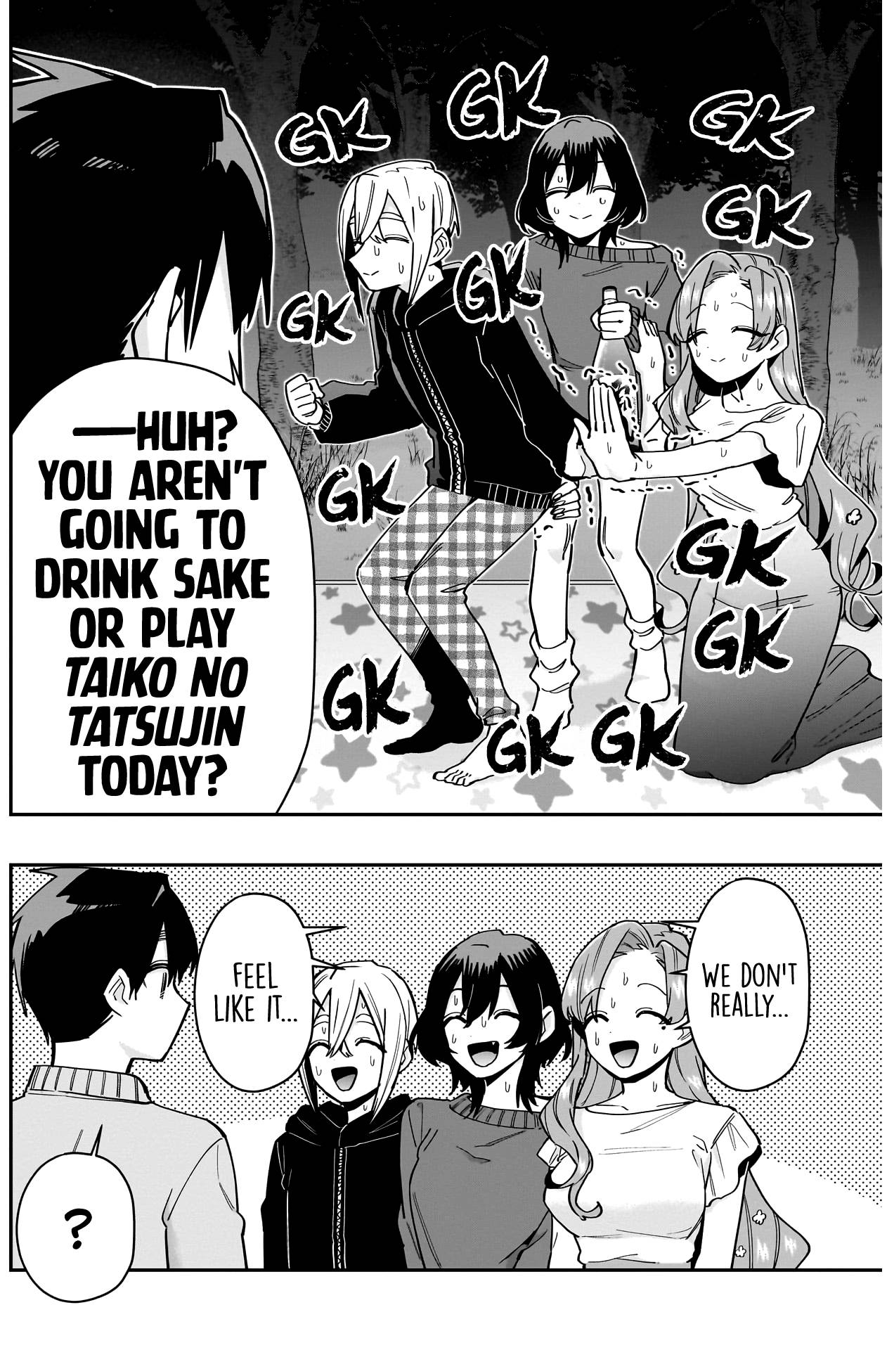 Page 7 of Chapter 129