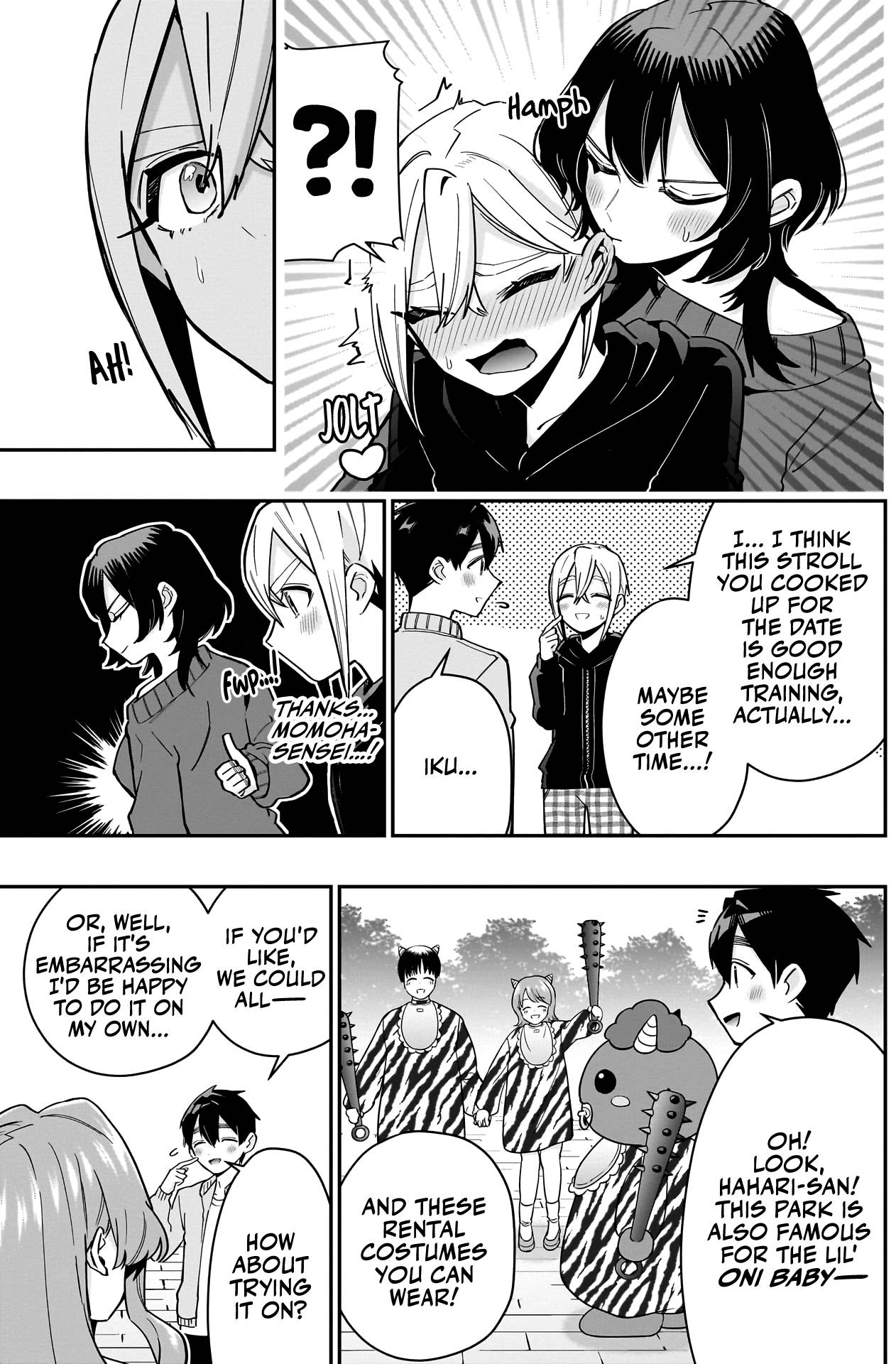 Page 10 of Chapter 129